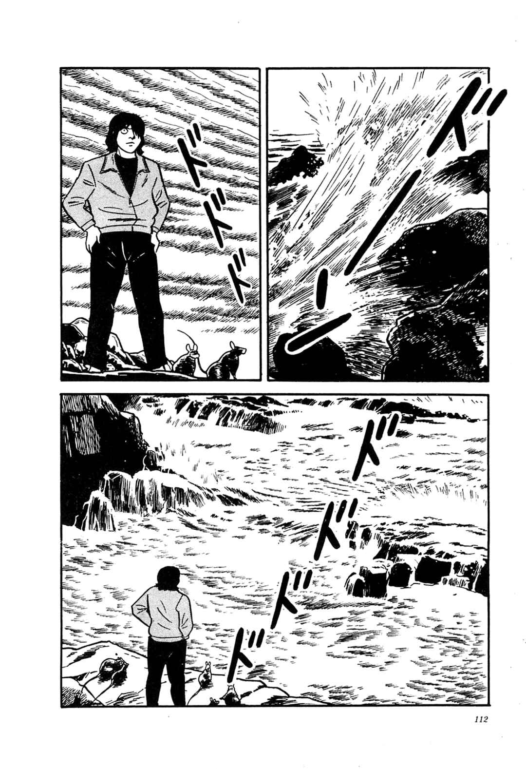 Page 22 Chapter 24 Army of Hell
