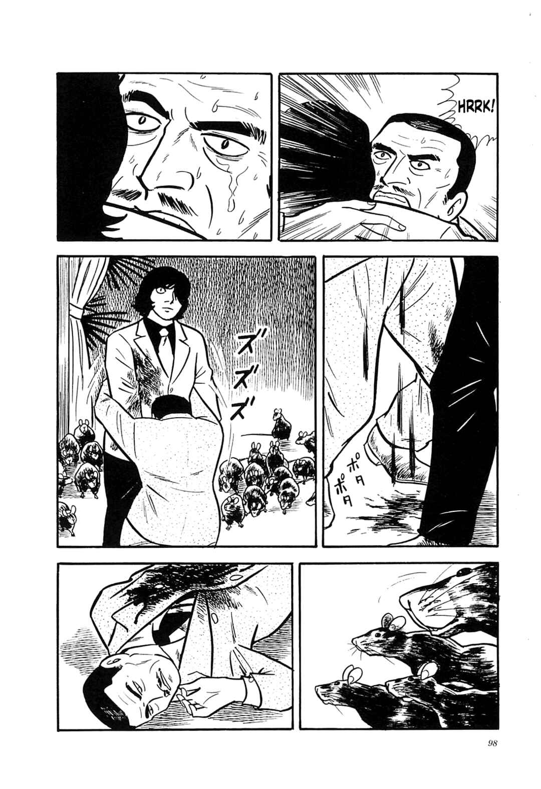 Page 8 Chapter 24 Army of Hell