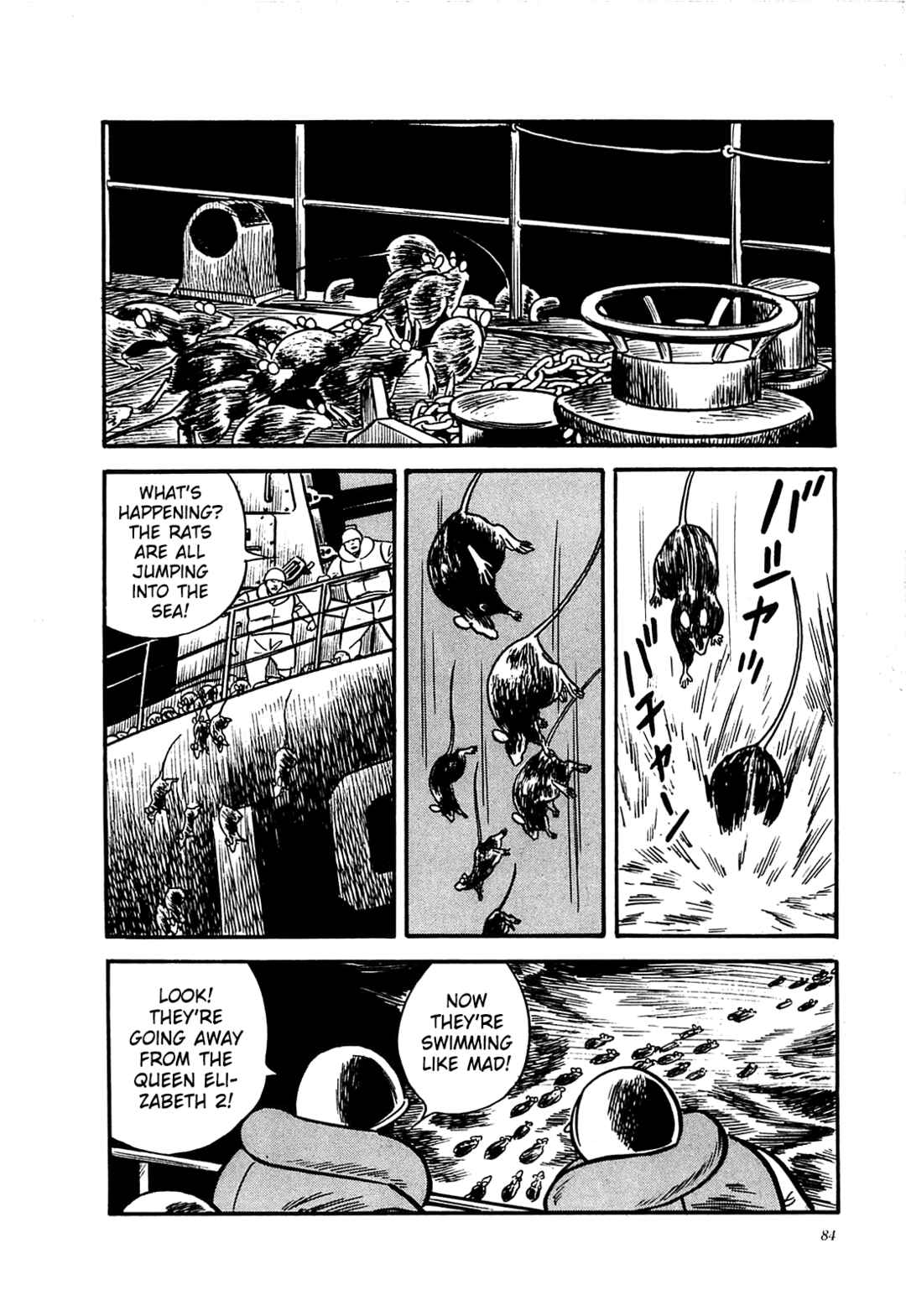 Page 15 Chapter 43 Army of Hell