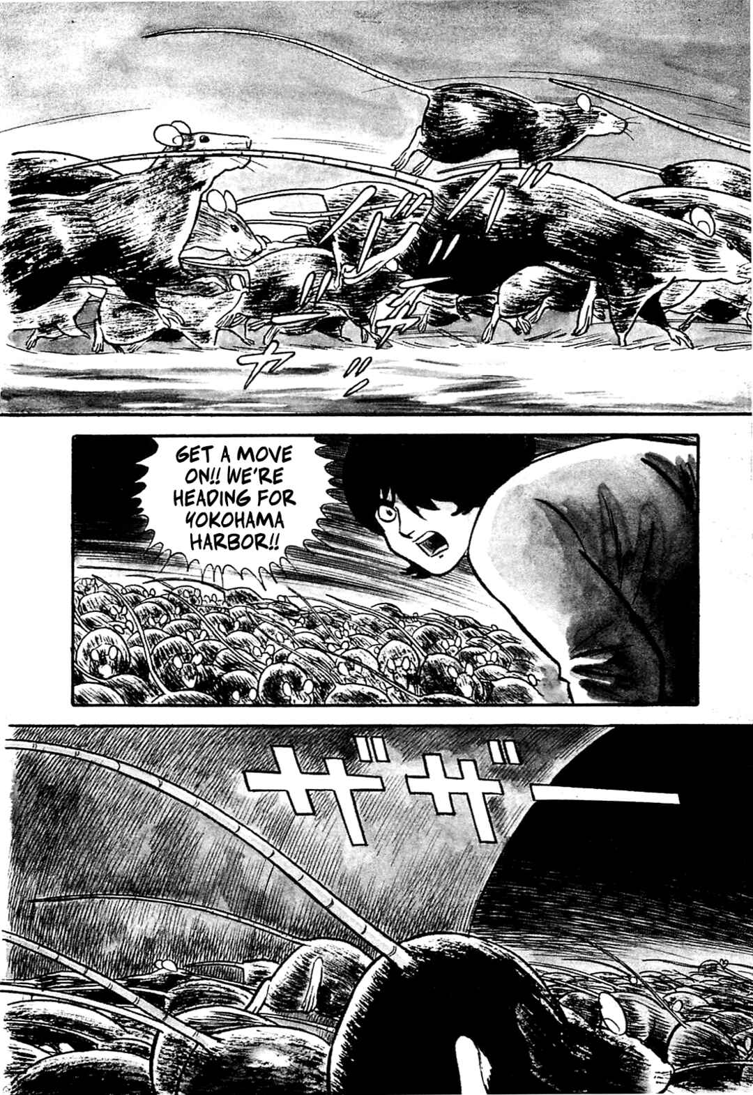 Page 3 Chapter 43 Army of Hell