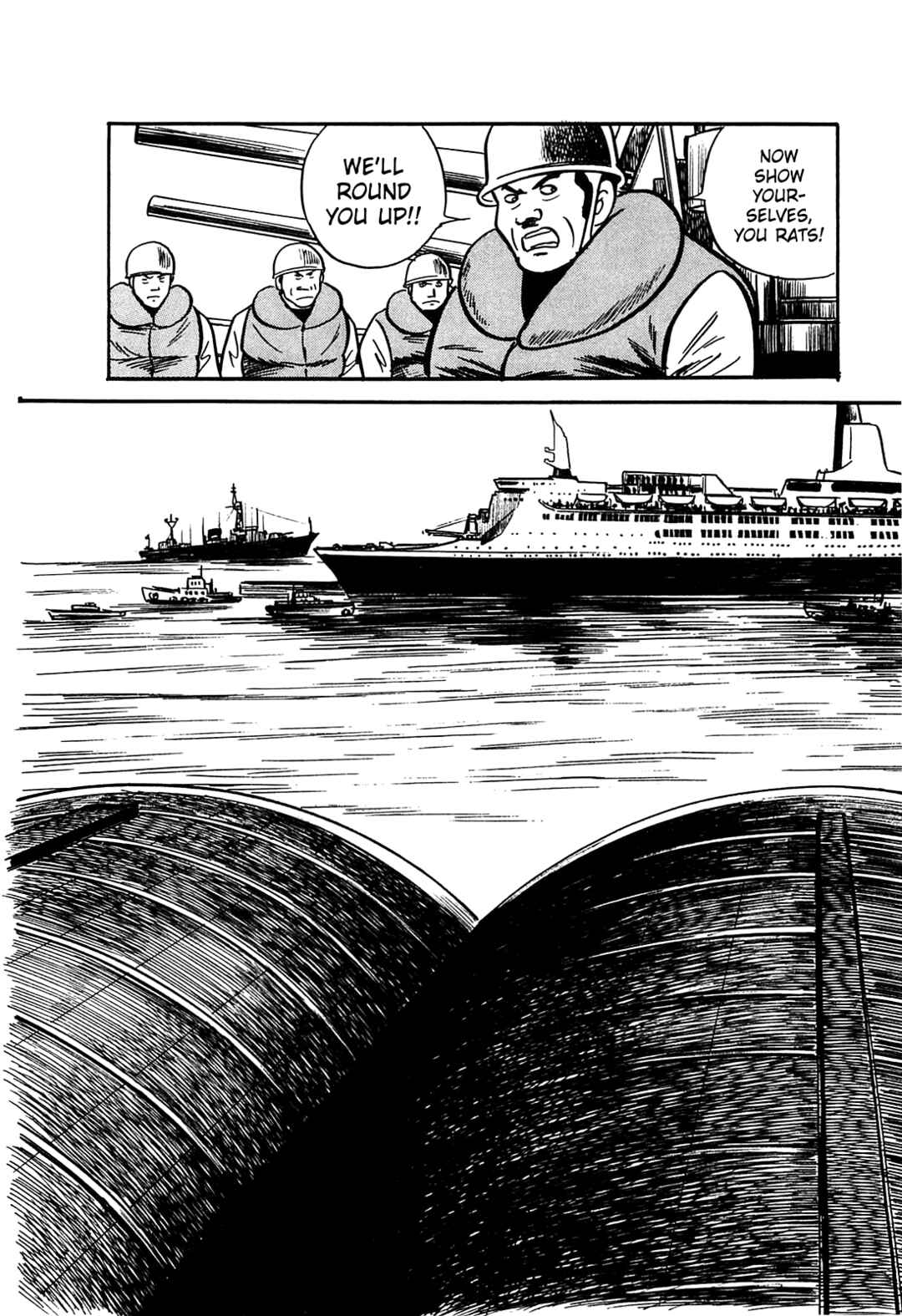 Page 5 Chapter 43 Army of Hell