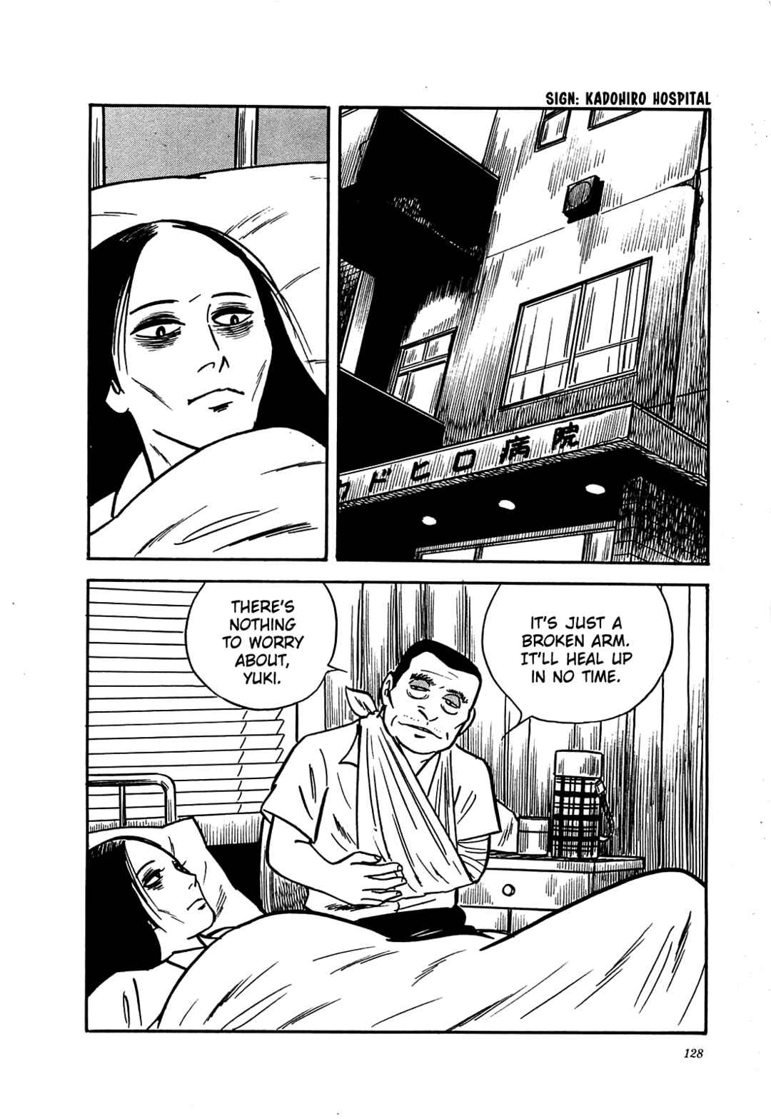 Page 16 Chapter 15 Army of Hell