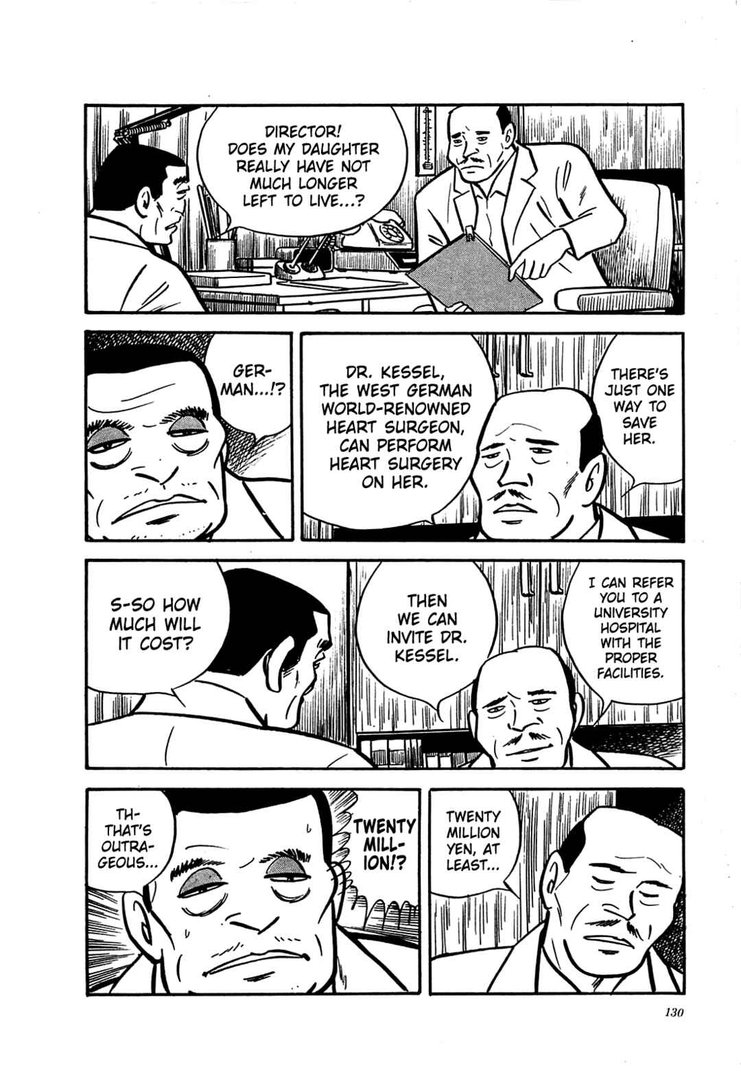 Page 18 Chapter 15 Army of Hell
