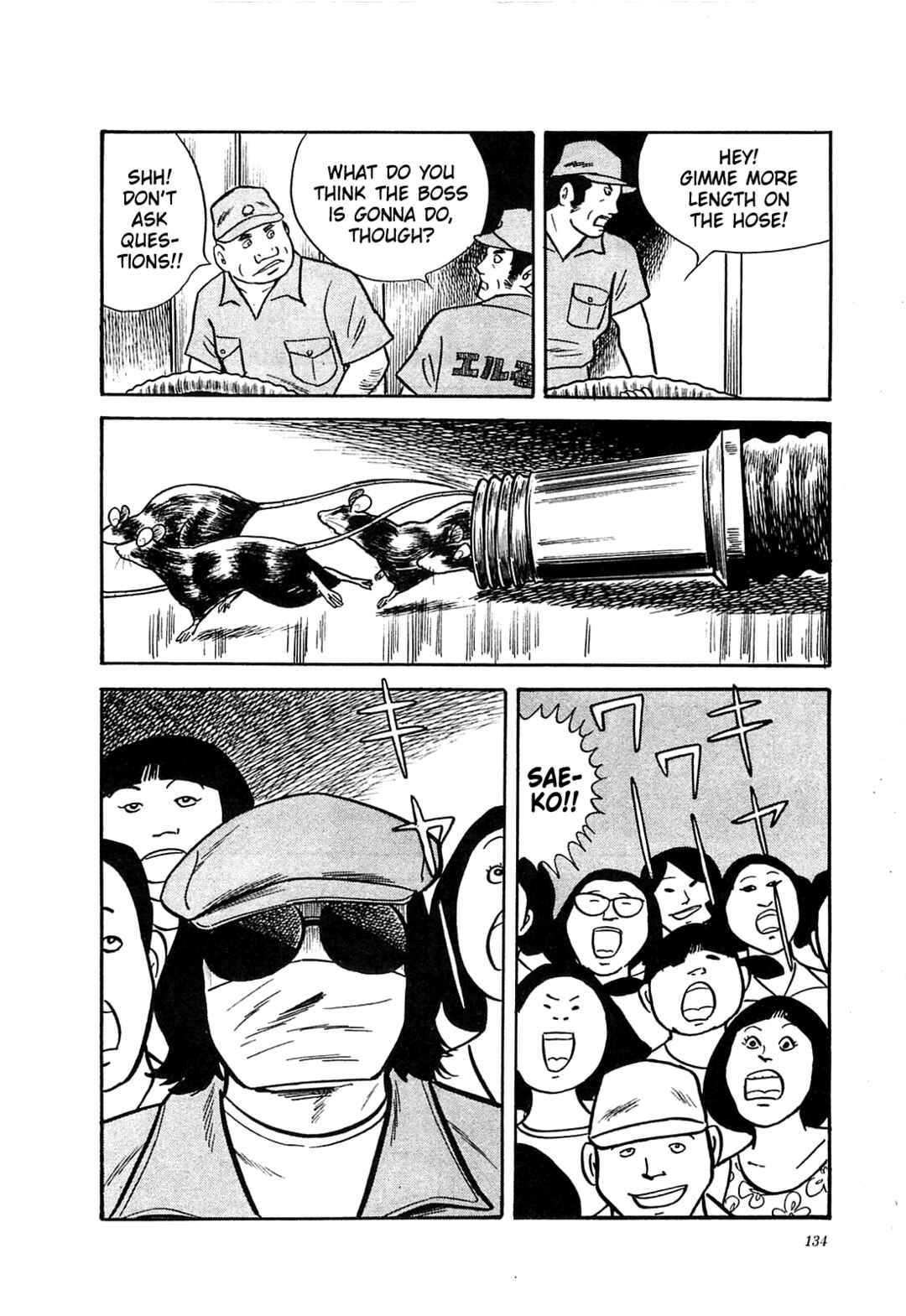 Page 22 Chapter 15 Army of Hell