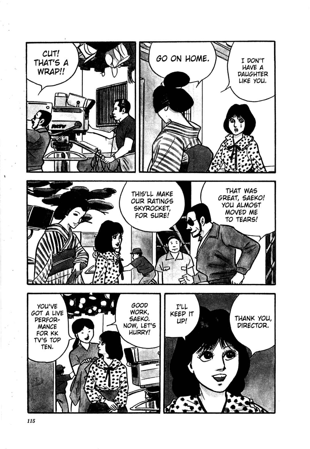 Page 3 Chapter 15 Army of Hell