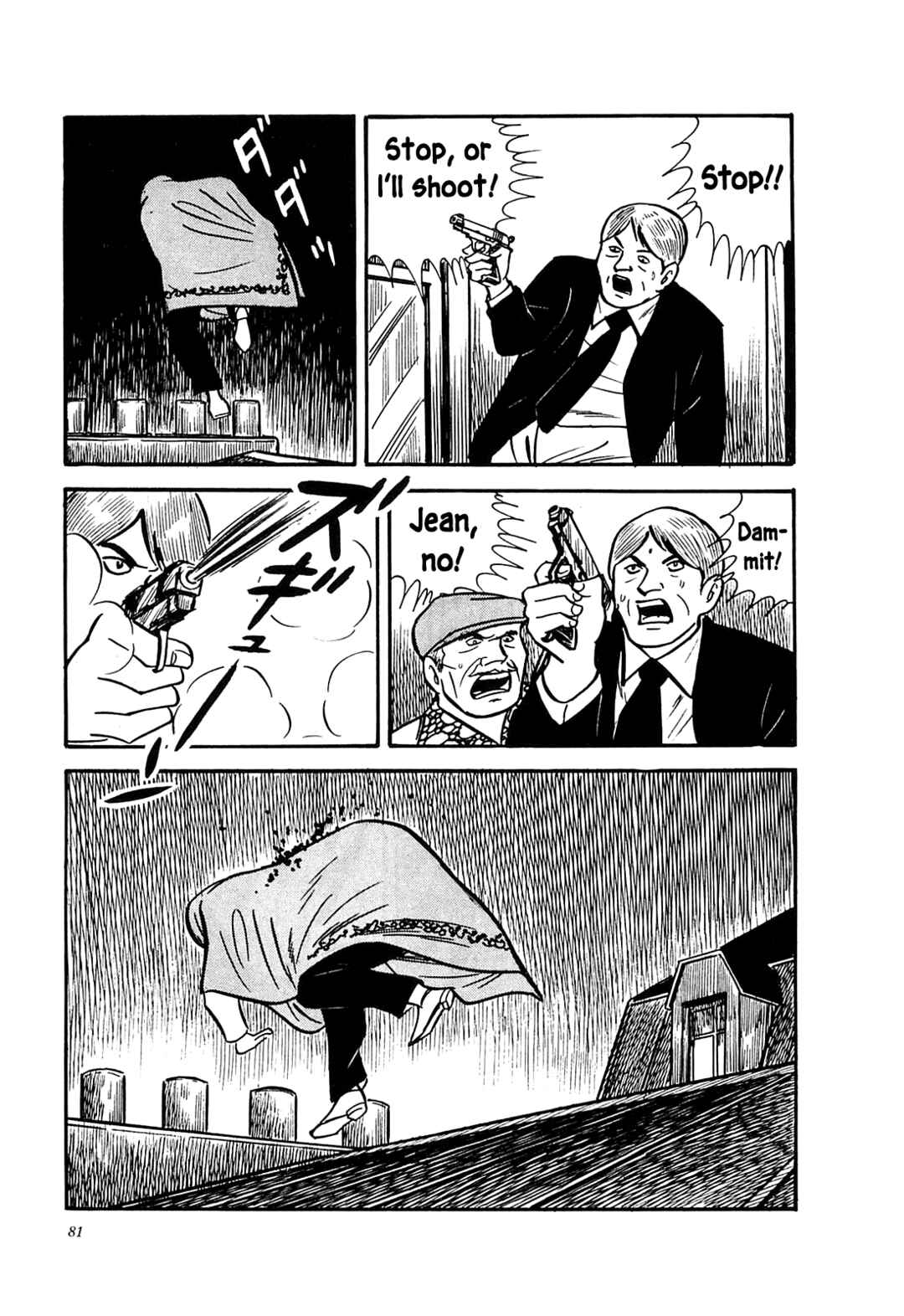 Page 13 Chapter 53 Army of Hell
