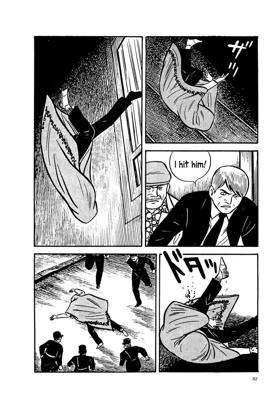 Page 14 Chapter 53 Army of Hell