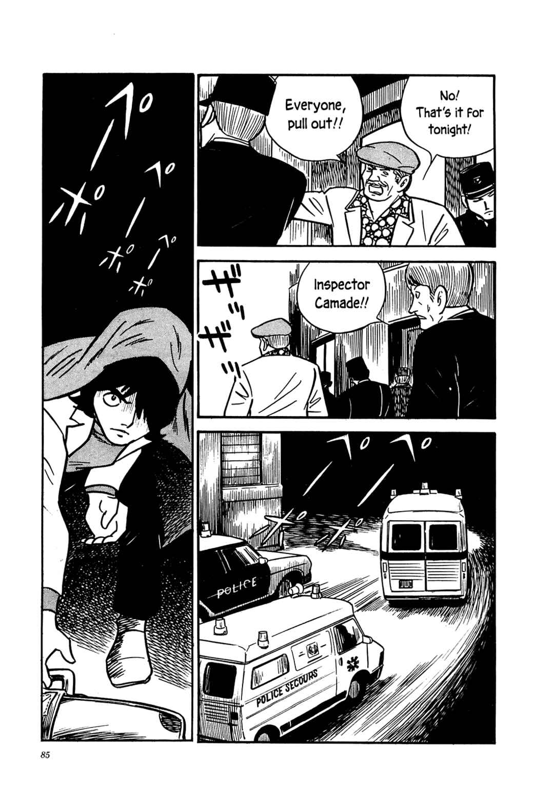 Page 17 Chapter 53 Army of Hell