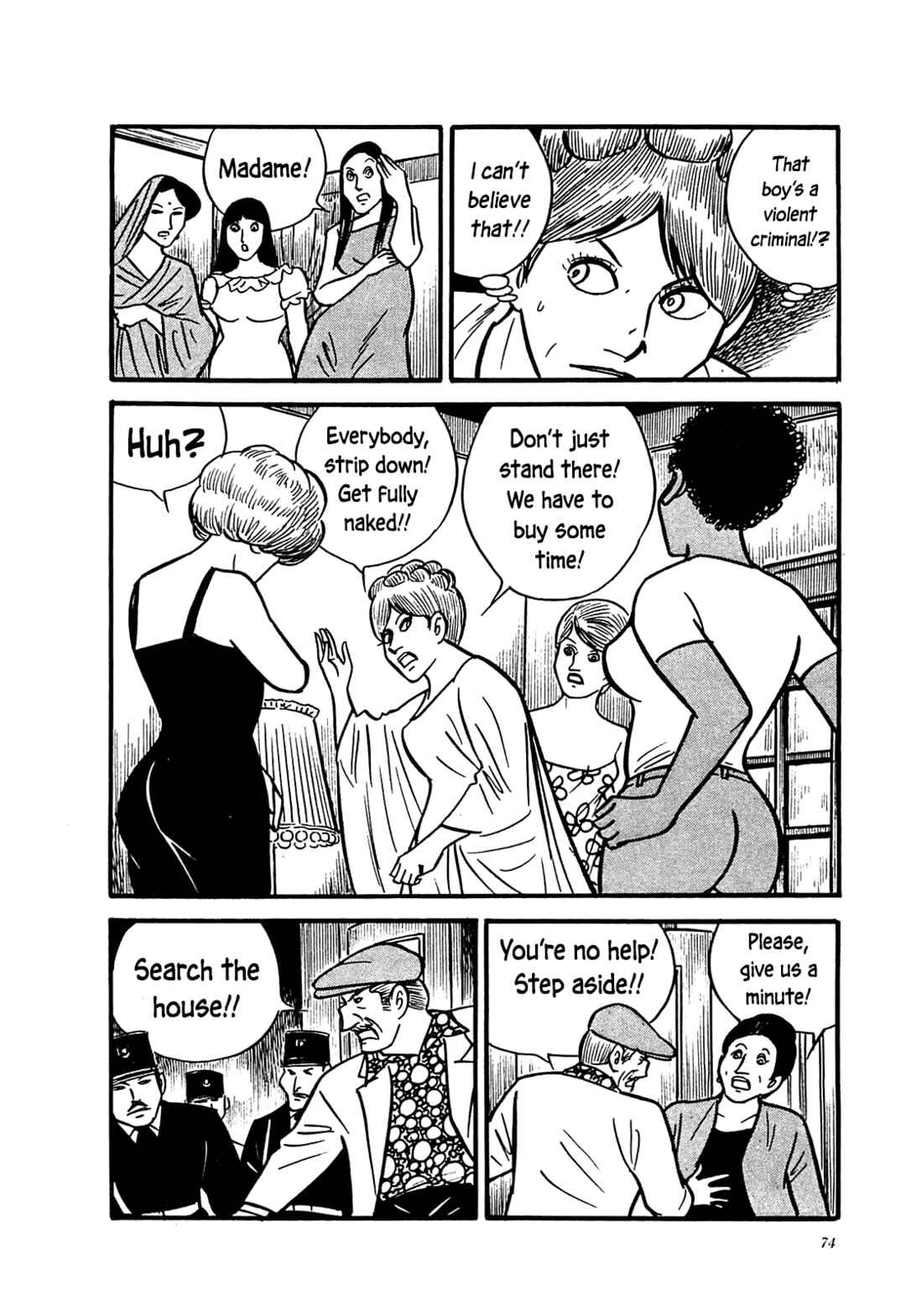 Page 6 Chapter 53 Army of Hell