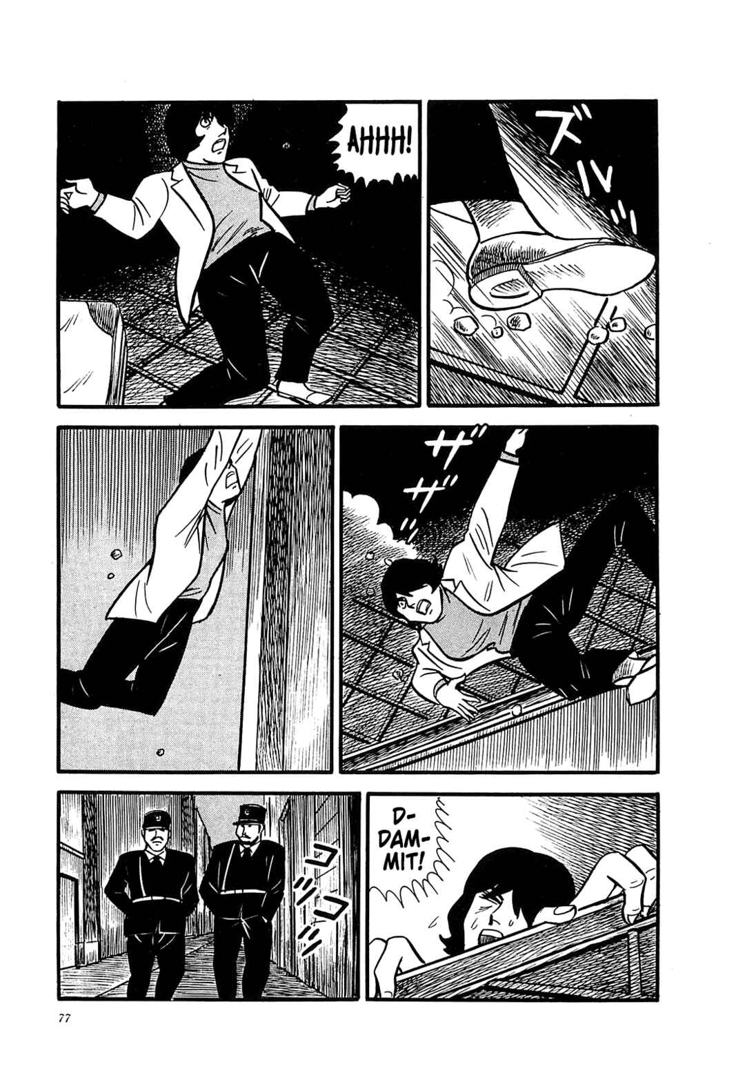 Page 9 Chapter 53 Army of Hell