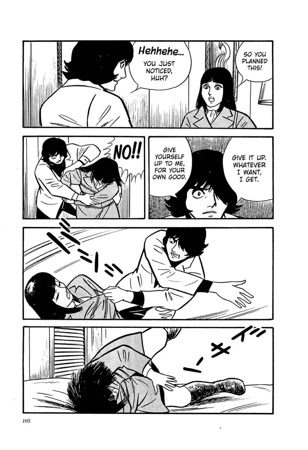 Page 13 Chapter 34 Army of Hell
