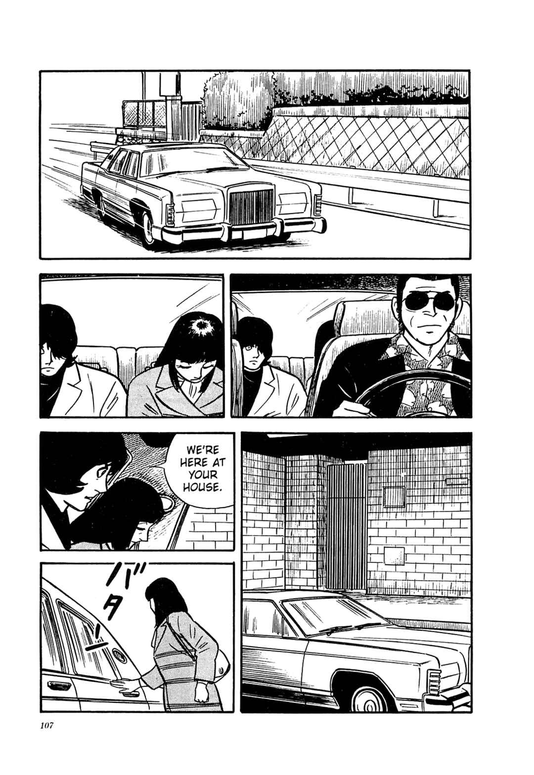 Page 15 Chapter 34 Army of Hell