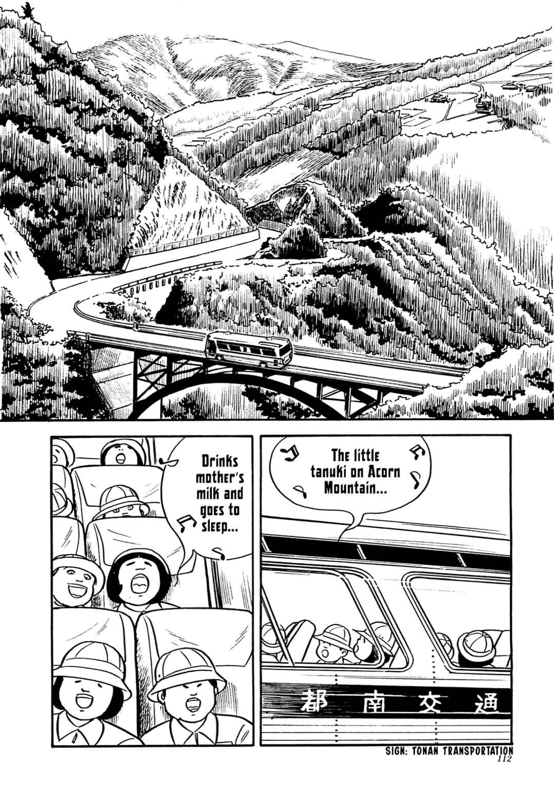 Page 20 Chapter 34 Army of Hell