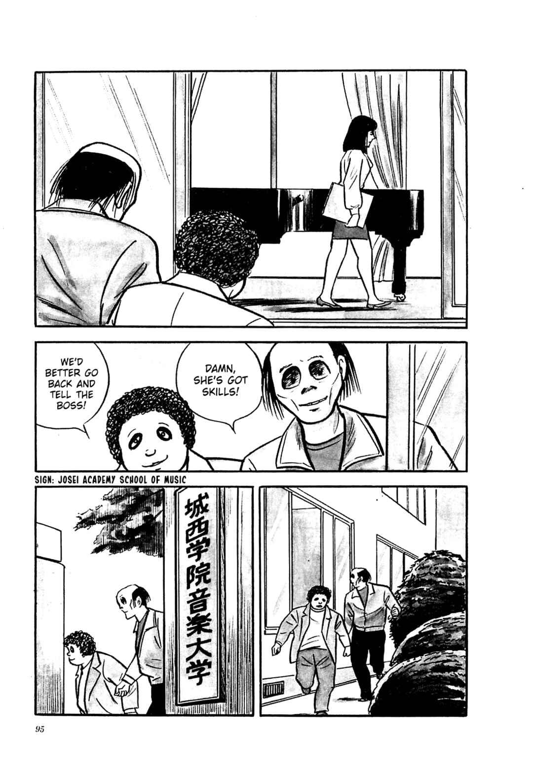 Page 3 Chapter 34 Army of Hell