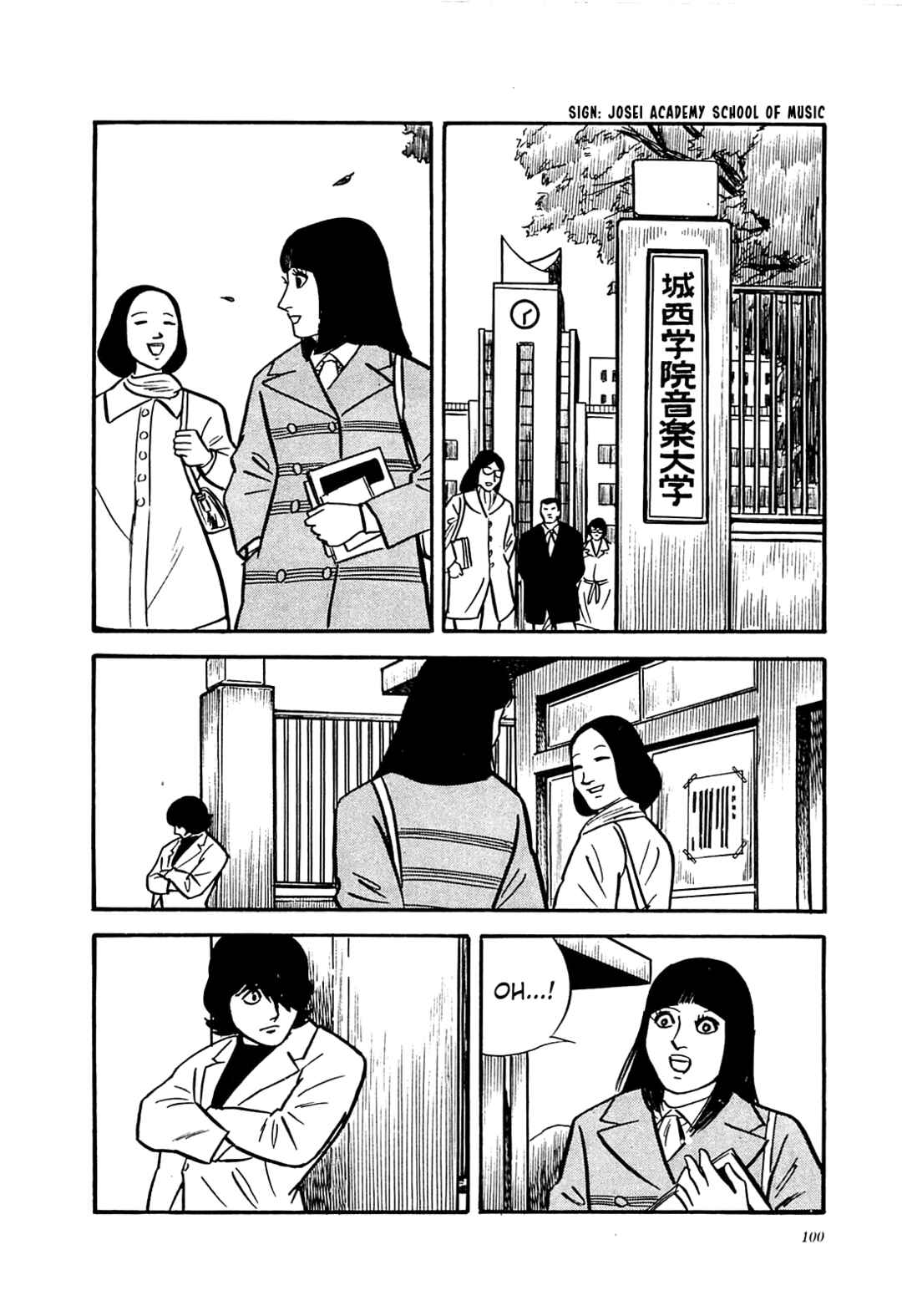 Page 8 Chapter 34 Army of Hell