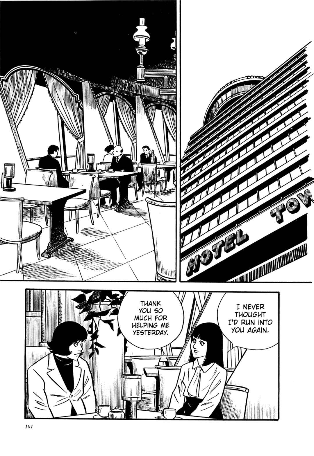 Page 9 Chapter 34 Army of Hell