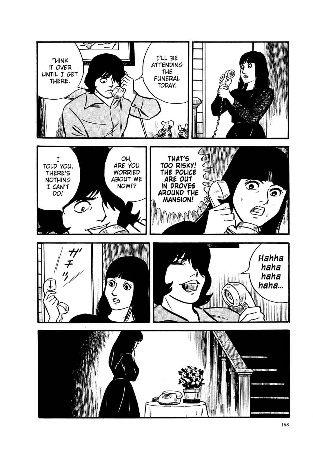 Page 10 Chapter 37 Army of Hell