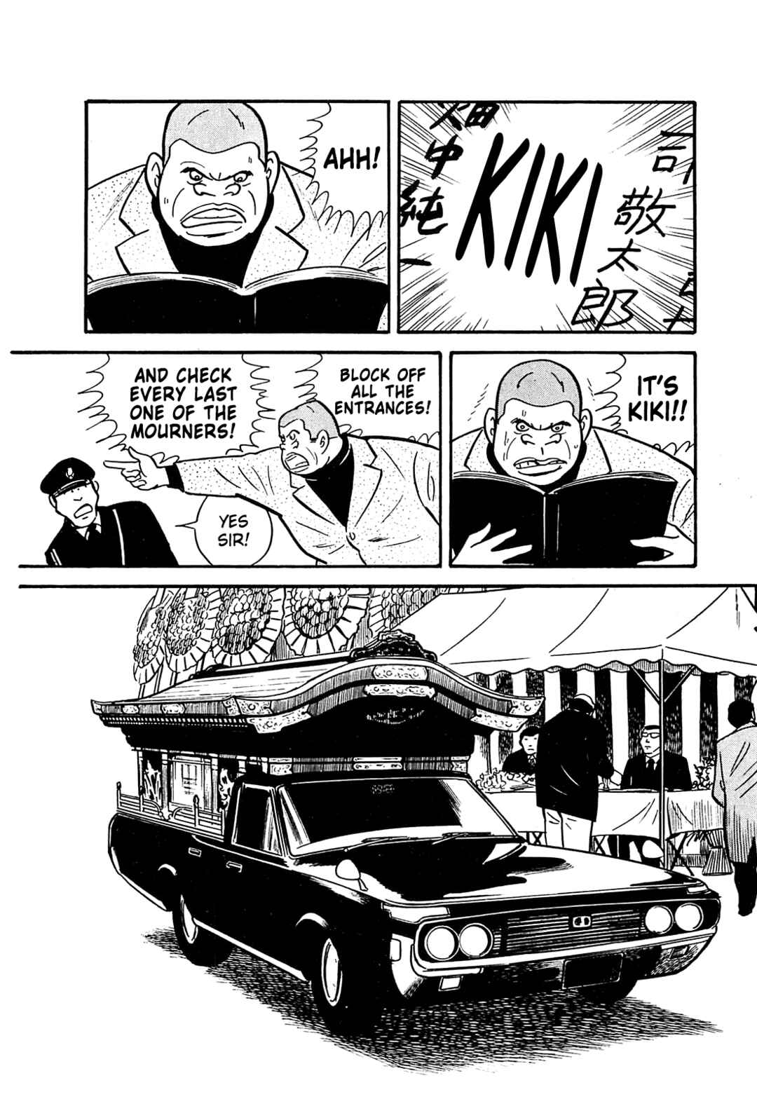 Page 12 Chapter 37 Army of Hell