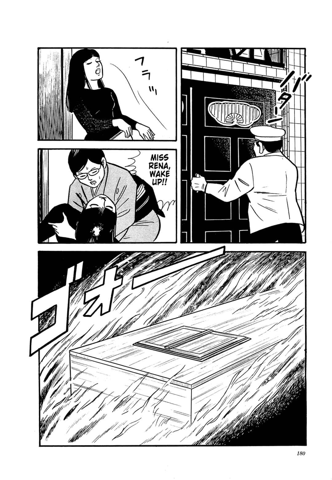 Page 22 Chapter 37 Army of Hell
