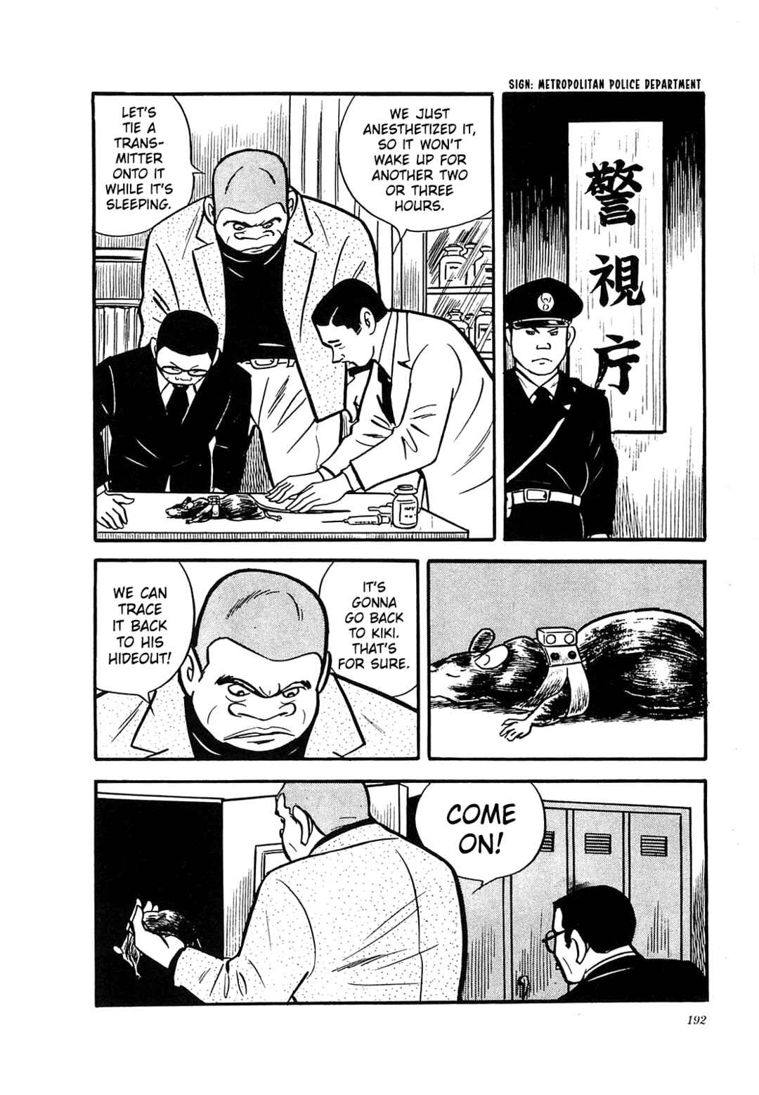 Page 14 Chapter 28 Army of Hell