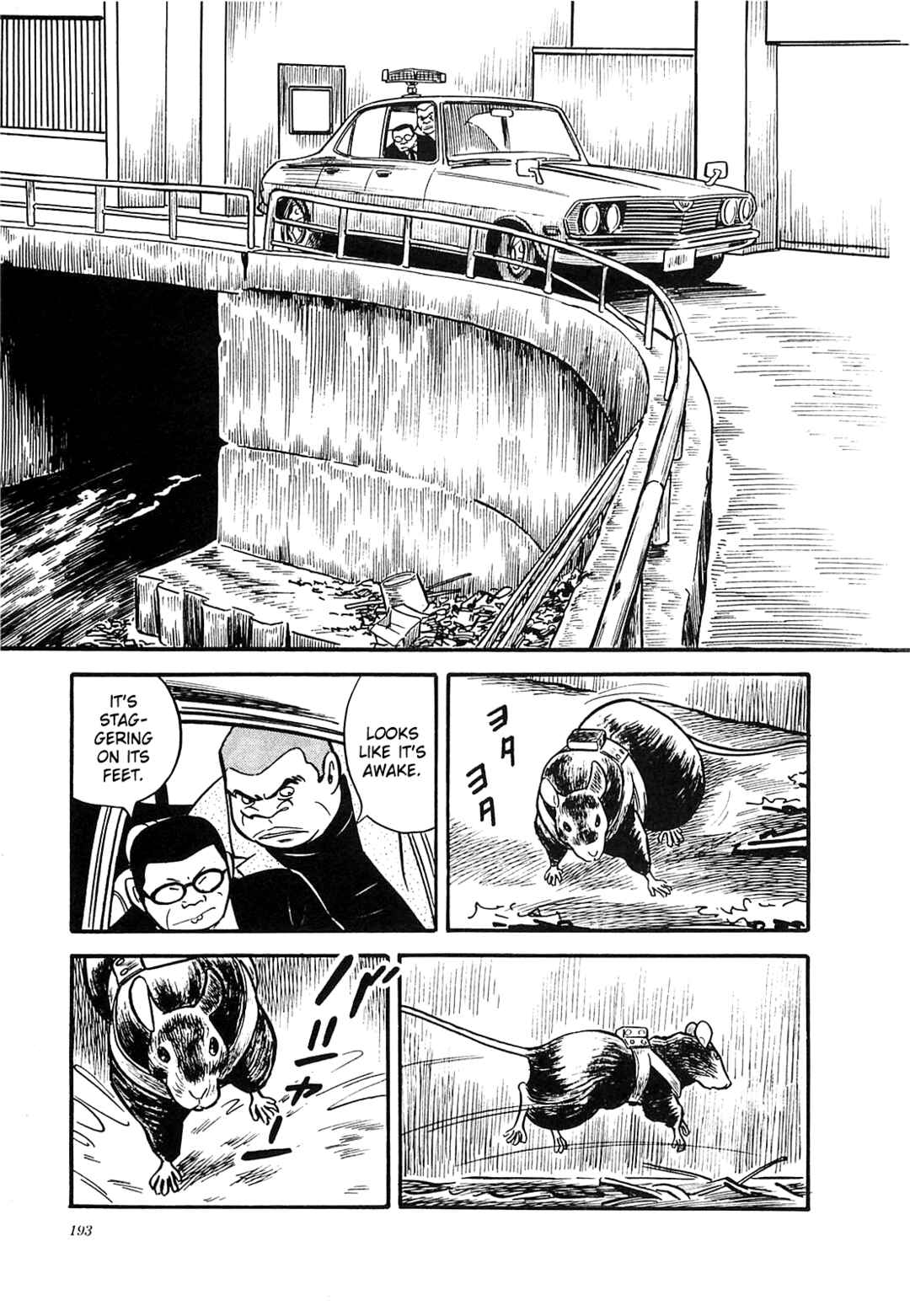 Page 15 Chapter 28 Army of Hell