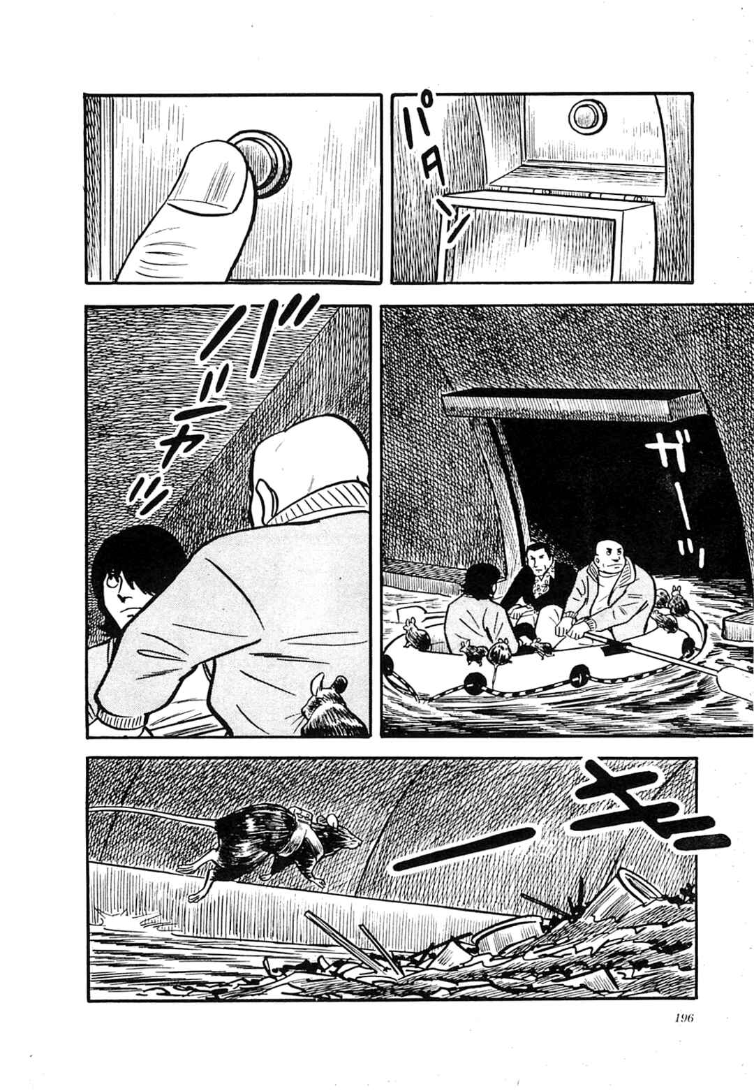 Page 18 Chapter 28 Army of Hell