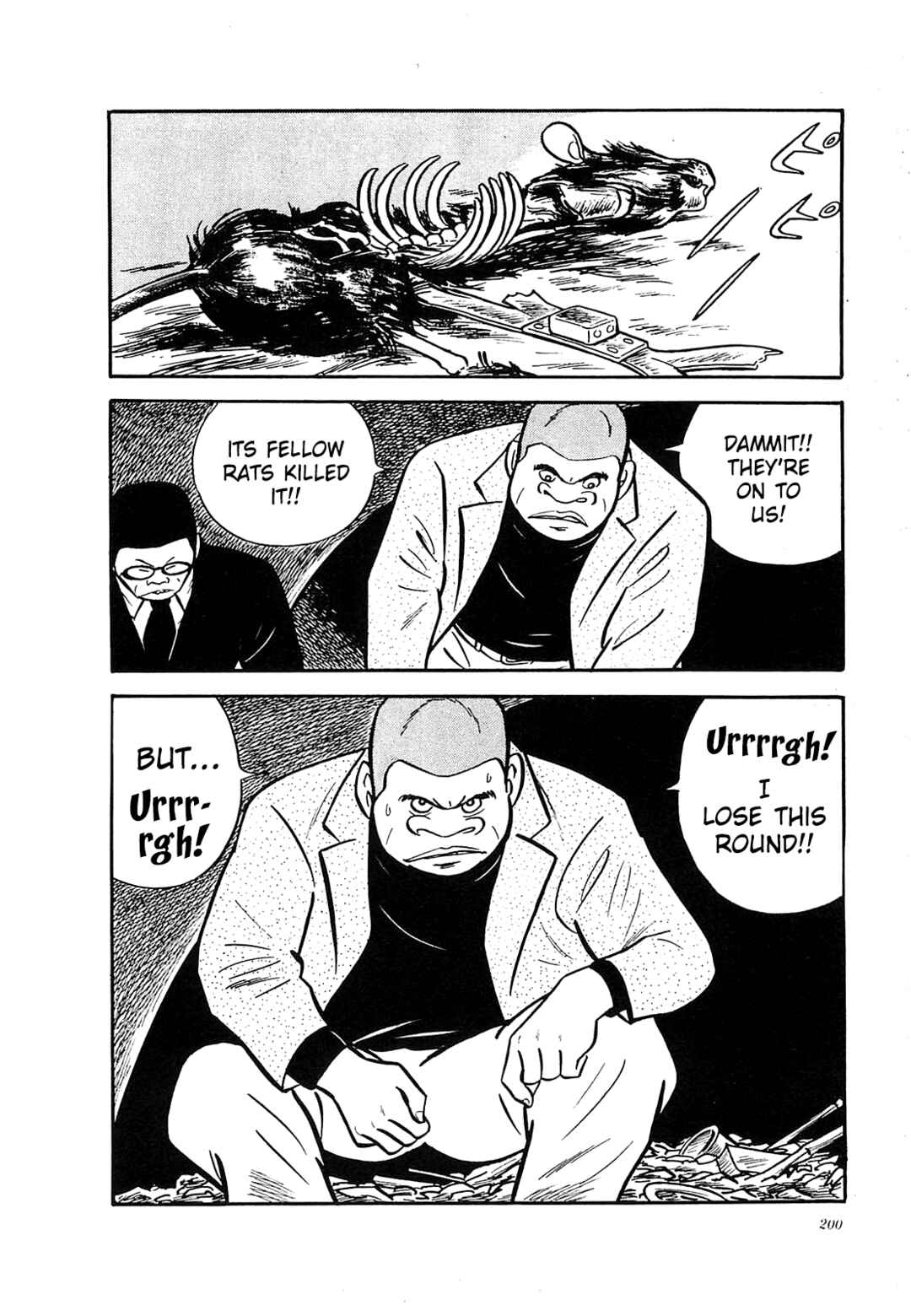 Page 22 Chapter 28 Army of Hell
