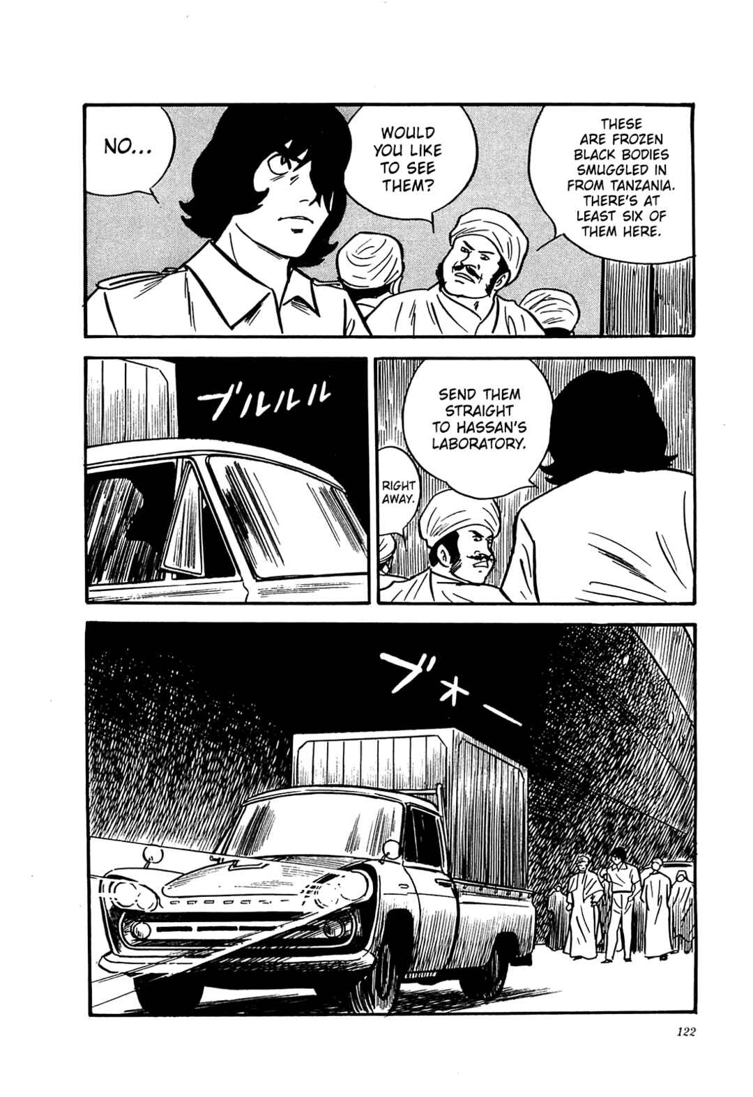 Page 11 Chapter 55 Army of Hell