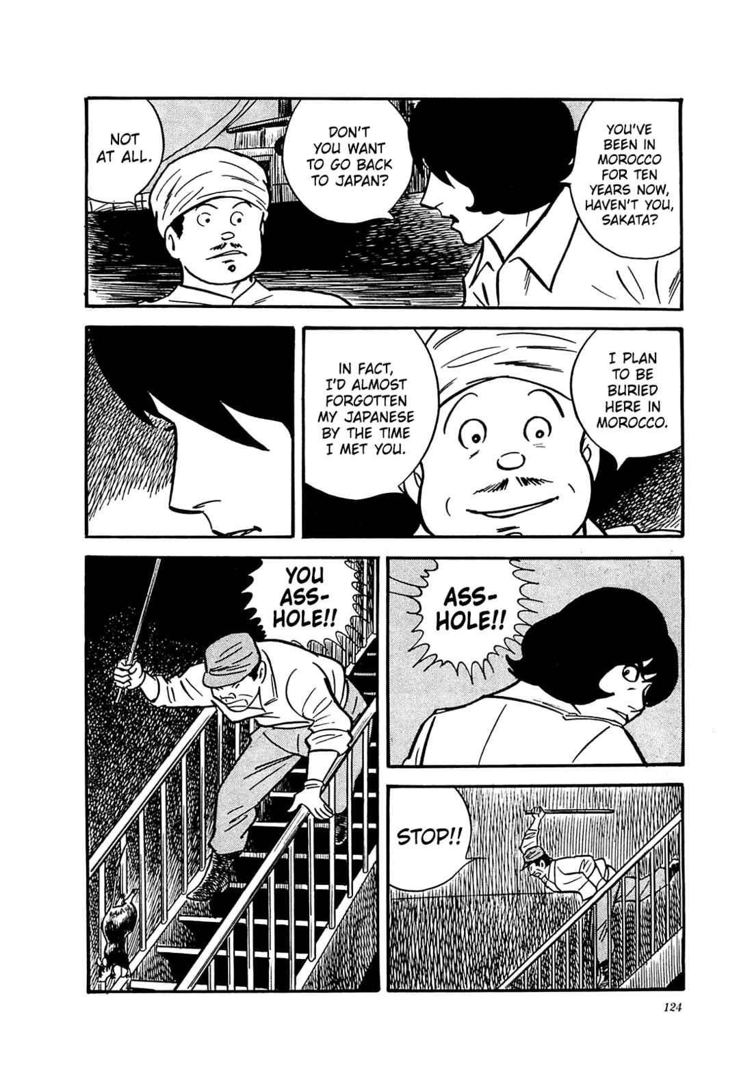Page 13 Chapter 55 Army of Hell