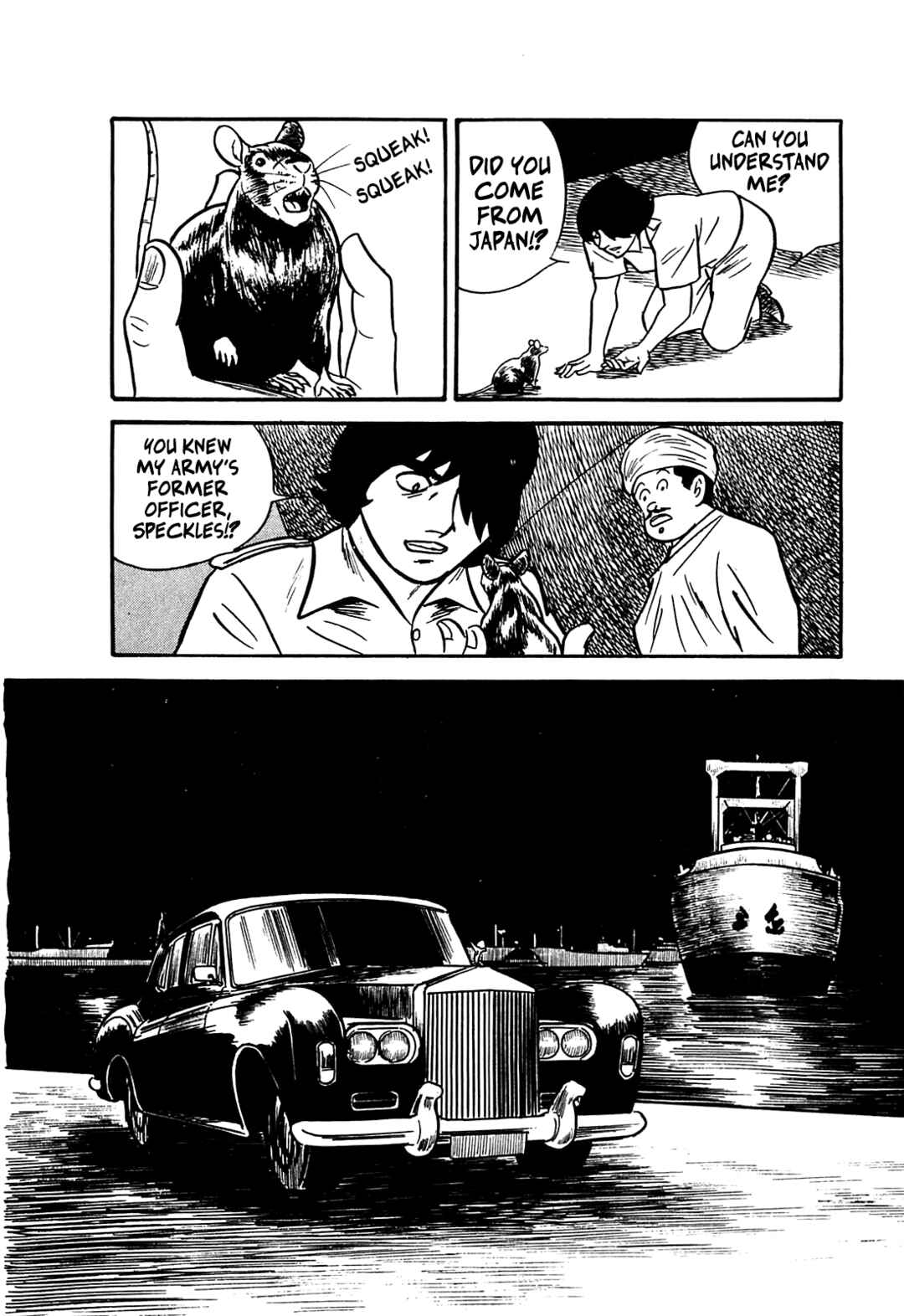 Page 15 Chapter 55 Army of Hell