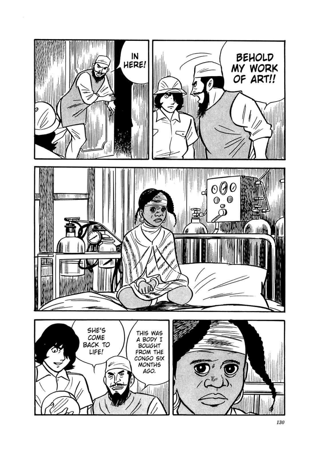 Page 19 Chapter 55 Army of Hell