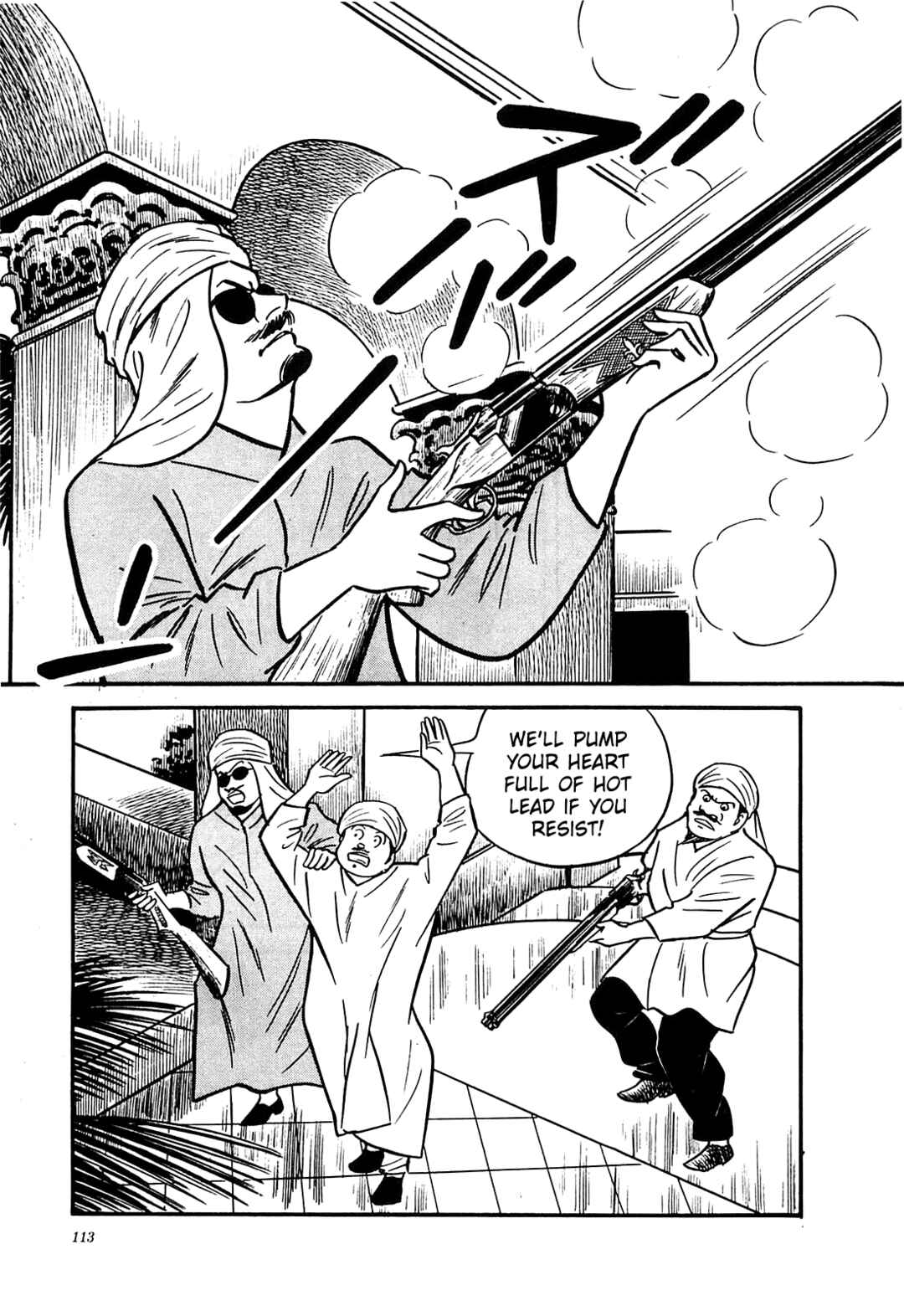 Page 2 Chapter 55 Army of Hell