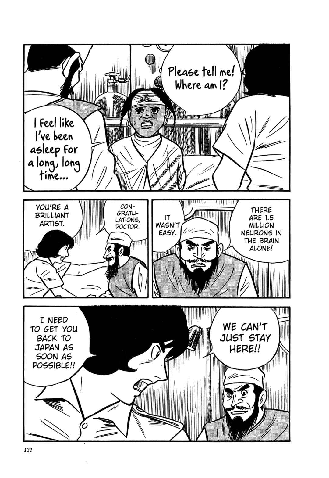 Page 20 Chapter 55 Army of Hell