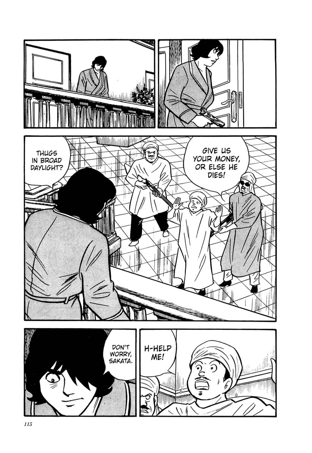 Page 4 Chapter 55 Army of Hell