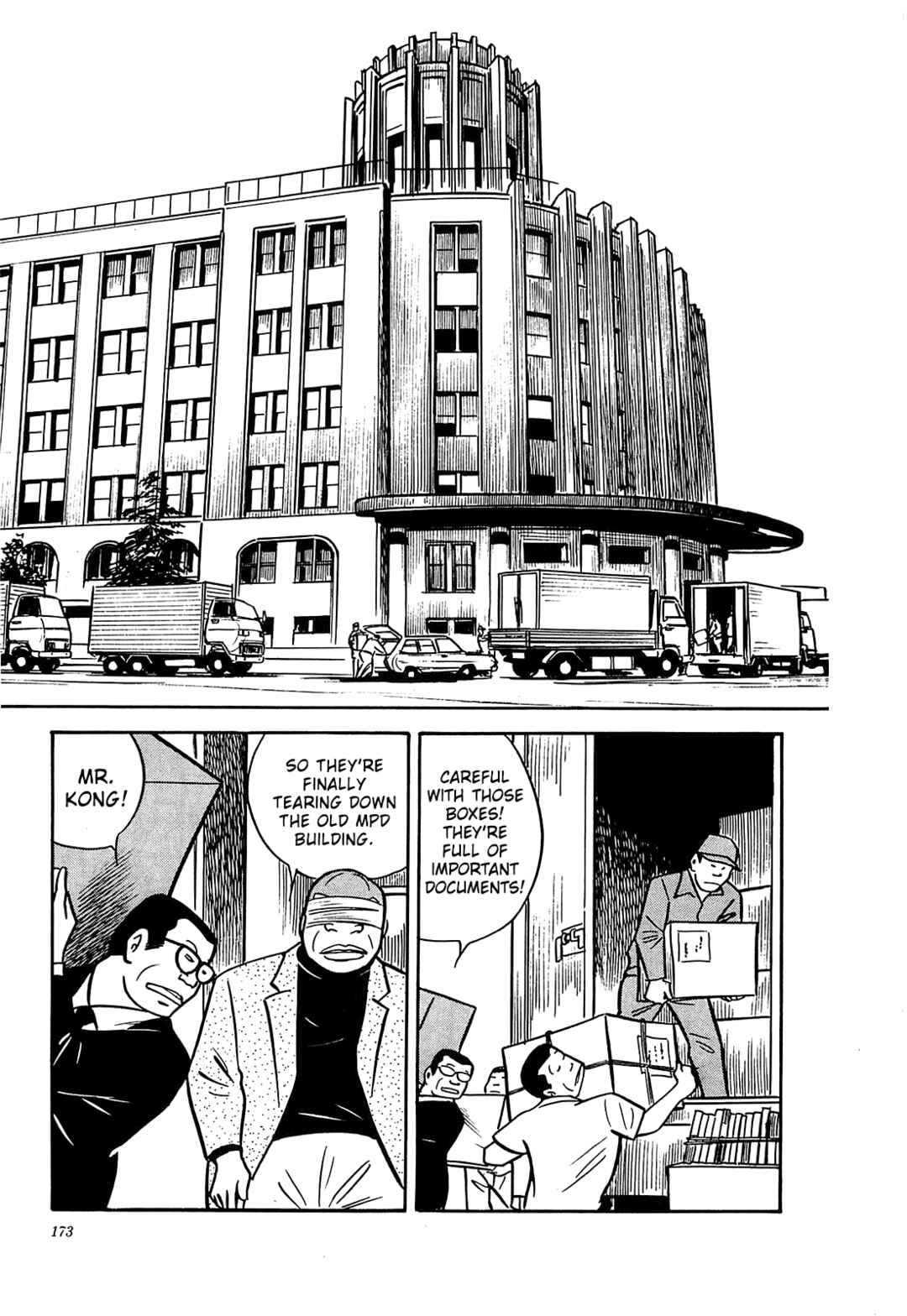 Page 17 Chapter 47 Army of Hell