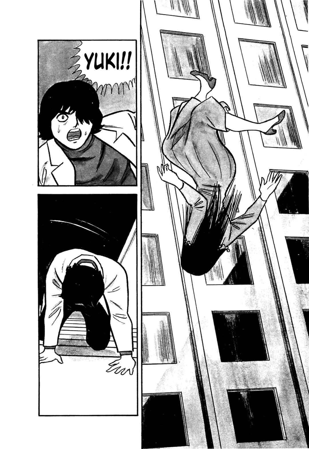 Page 2 Chapter 47 Army of Hell