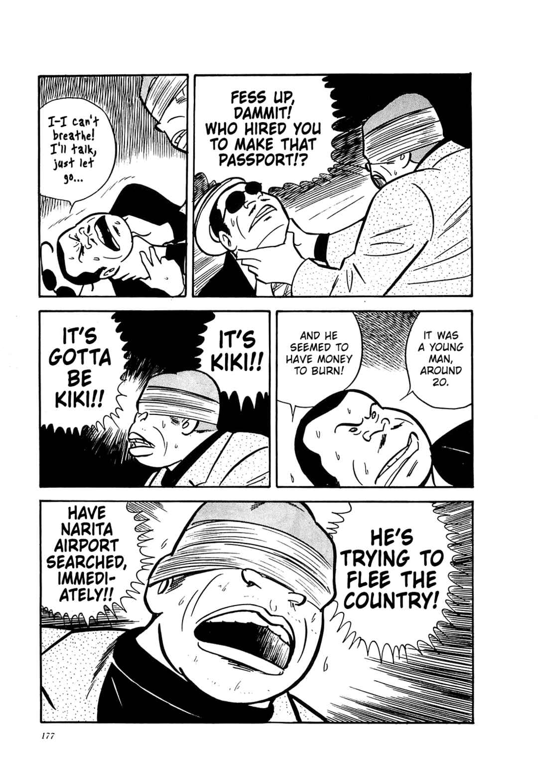 Page 21 Chapter 47 Army of Hell