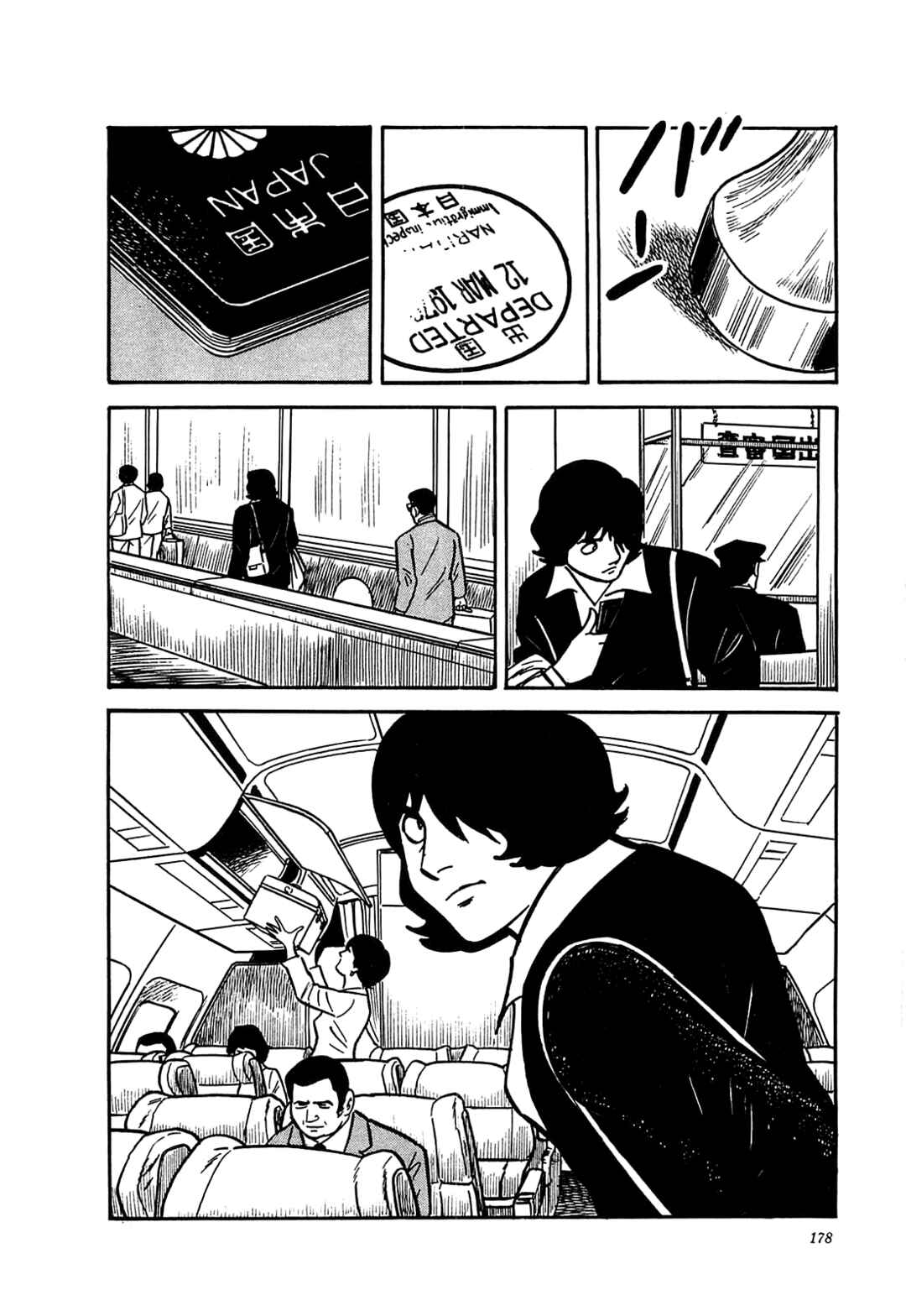 Page 22 Chapter 47 Army of Hell
