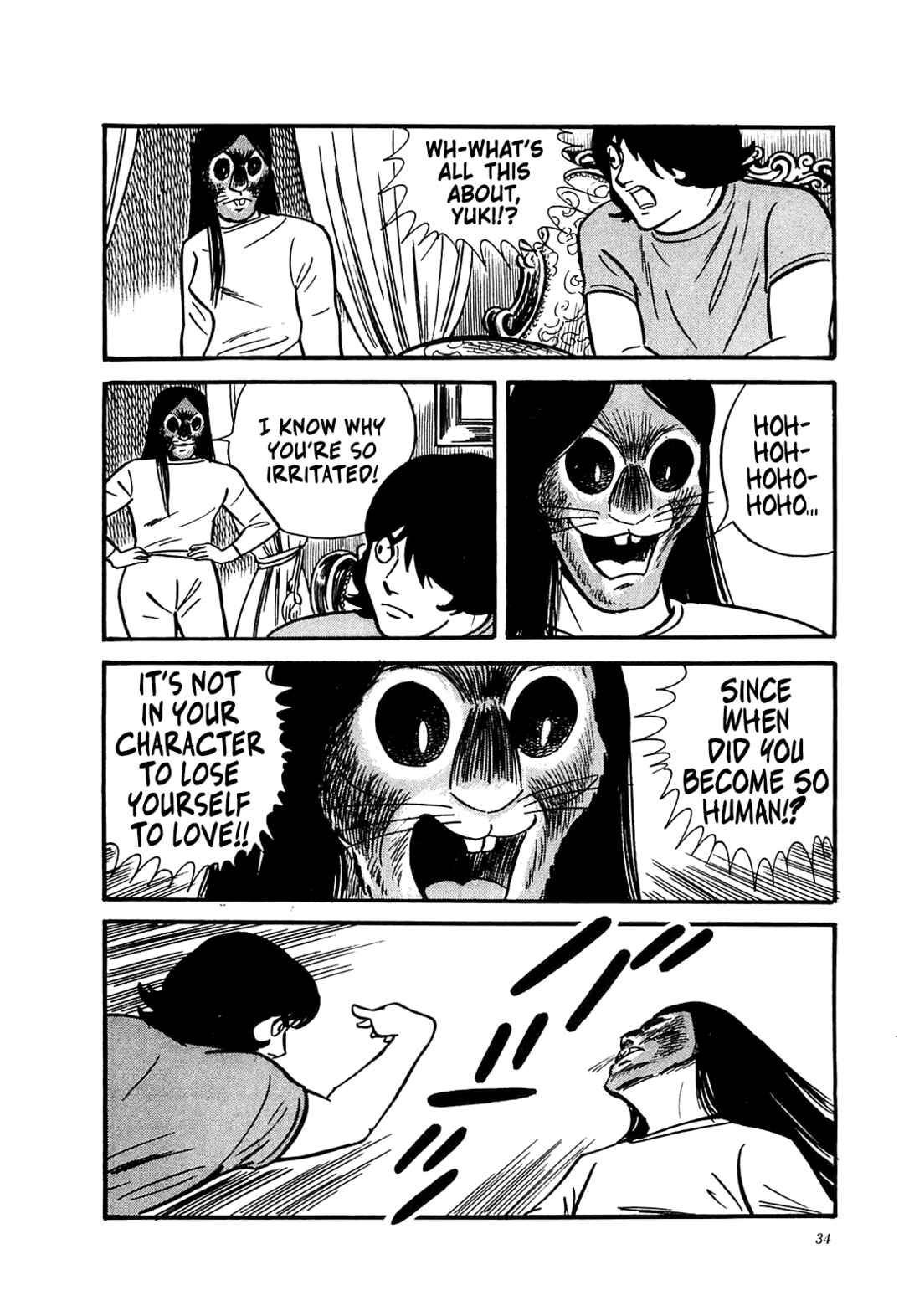 Page 10 Chapter 41 Army of Hell
