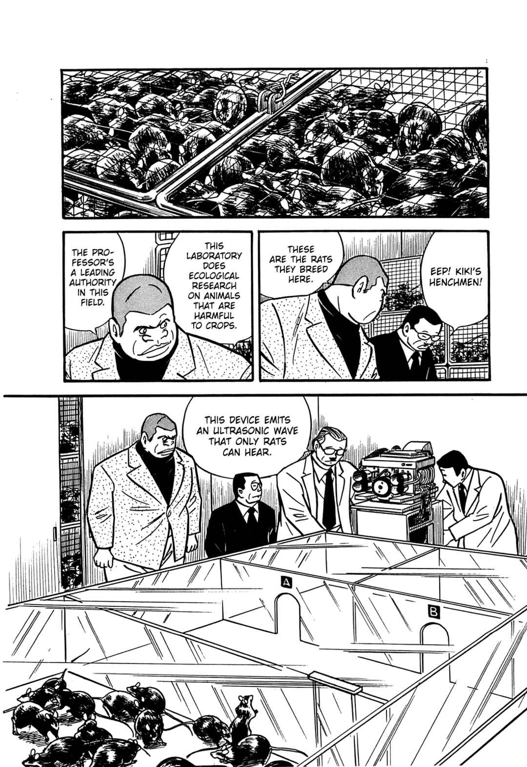 Page 14 Chapter 41 Army of Hell
