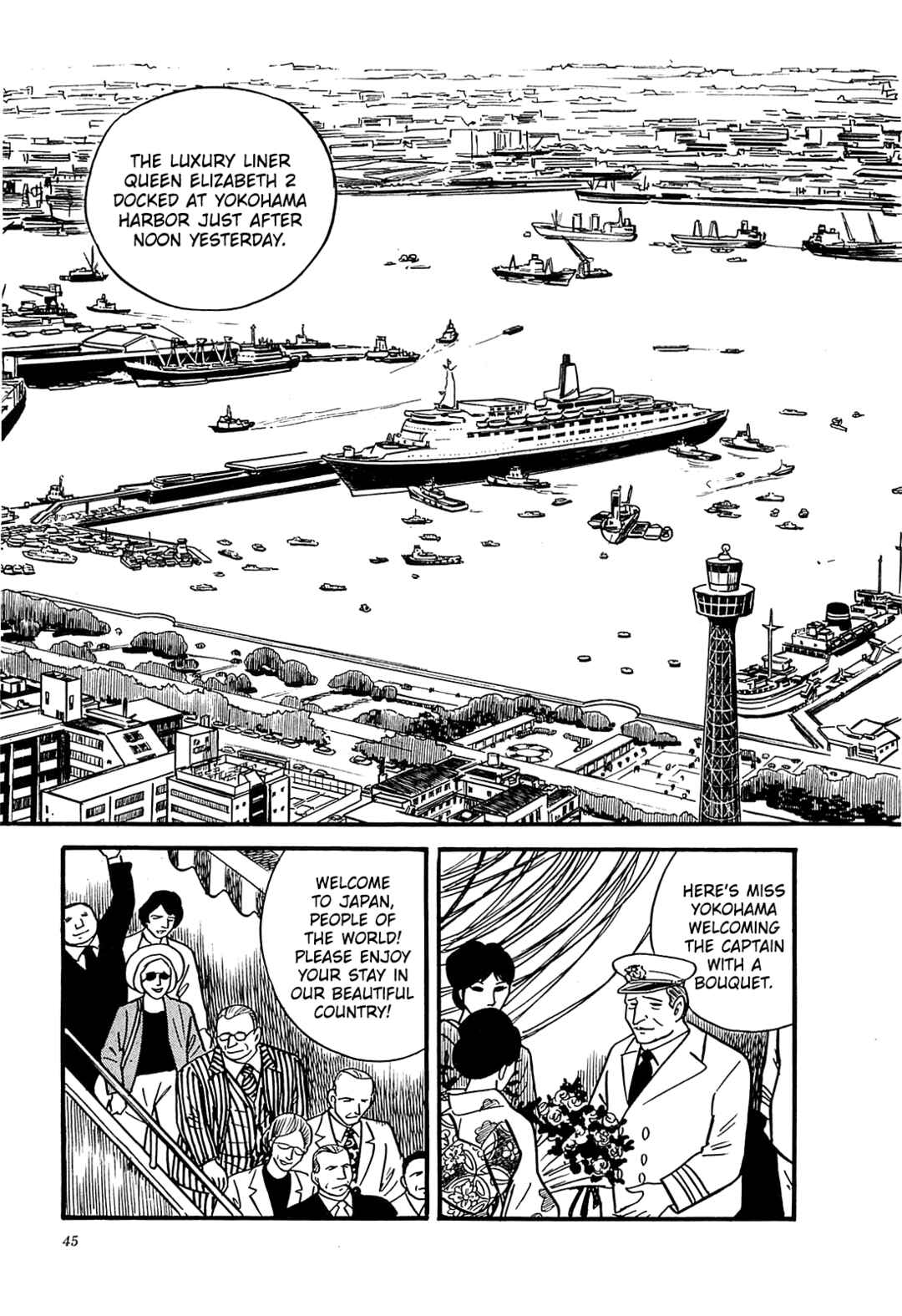 Page 21 Chapter 41 Army of Hell