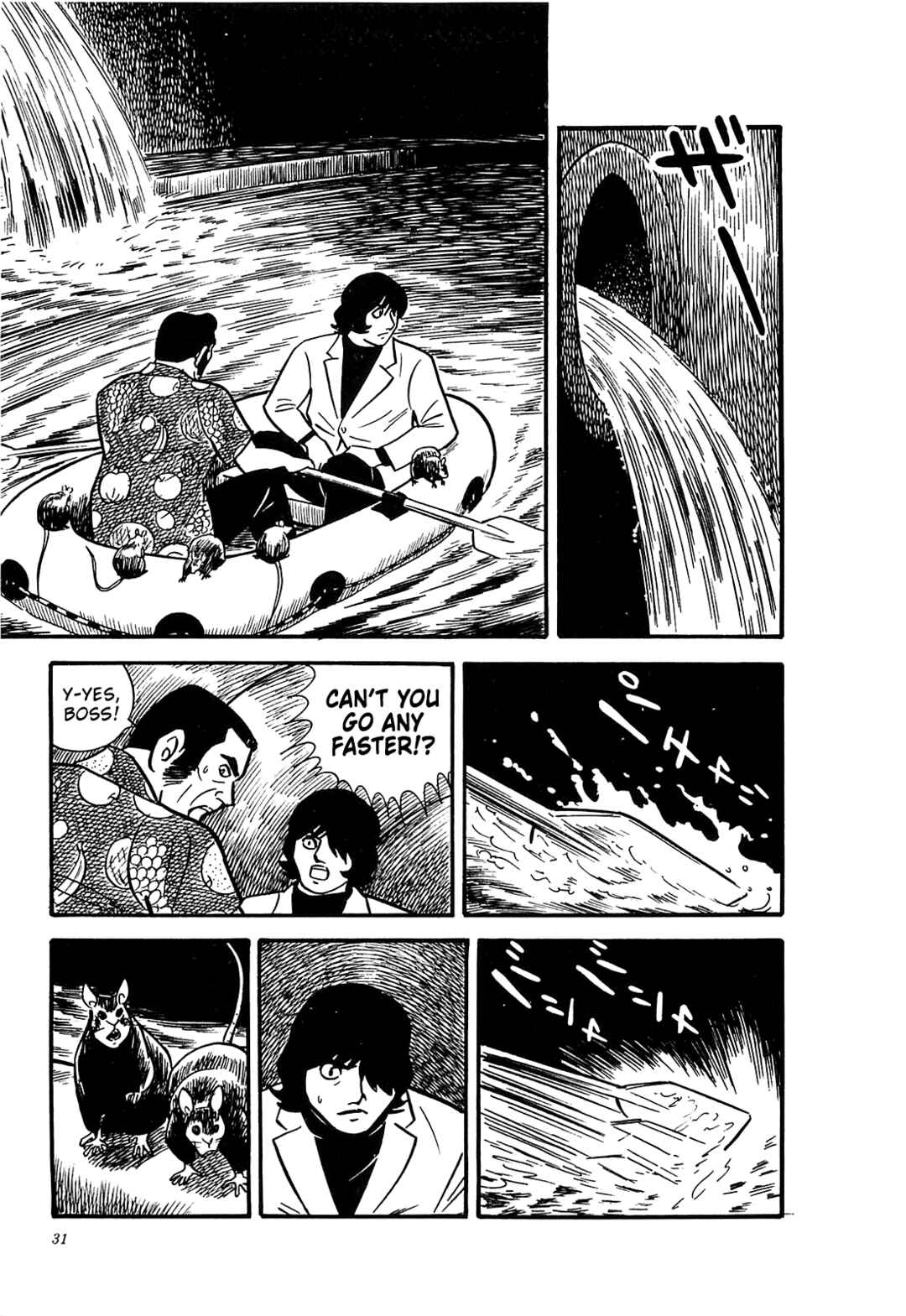 Page 7 Chapter 41 Army of Hell