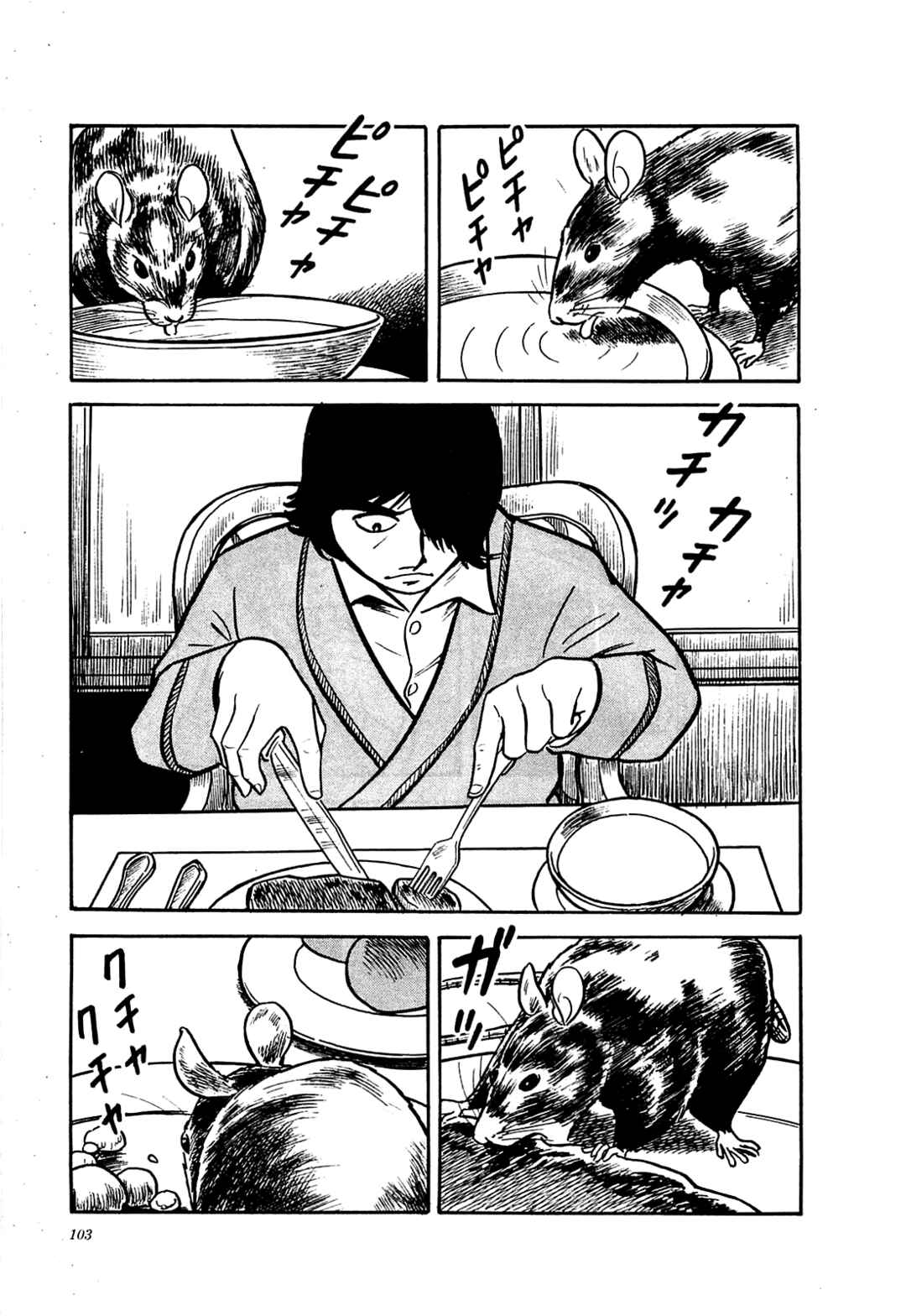 Page 13 Chapter 14 Army of Hell