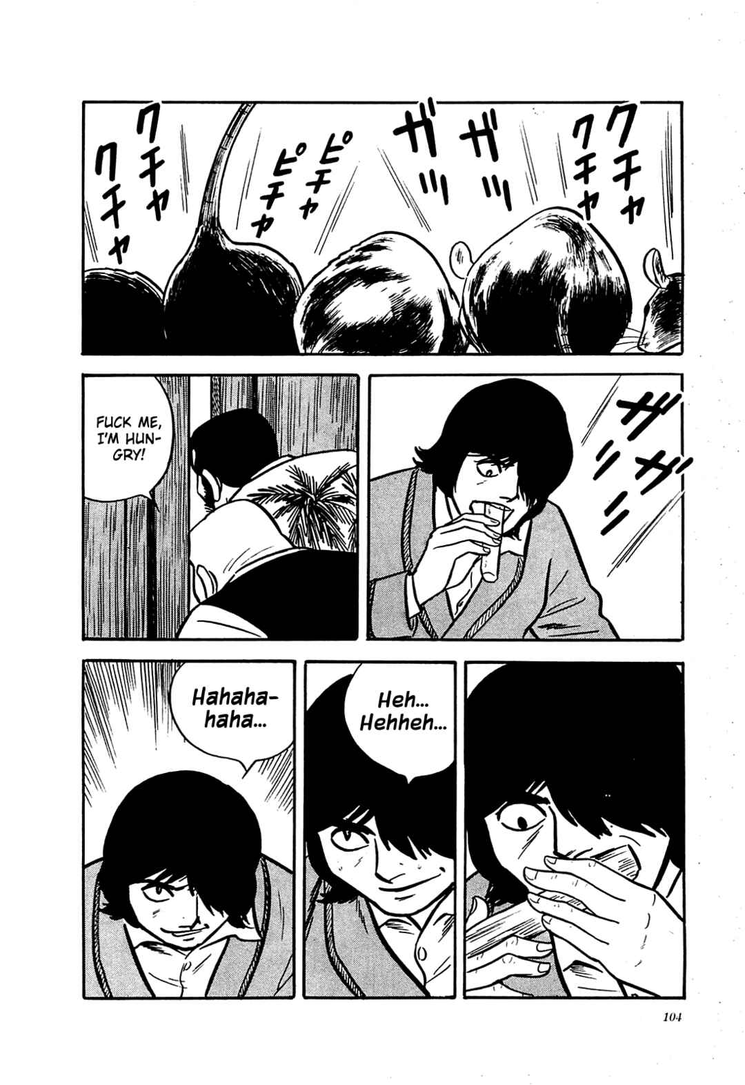 Page 14 Chapter 14 Army of Hell