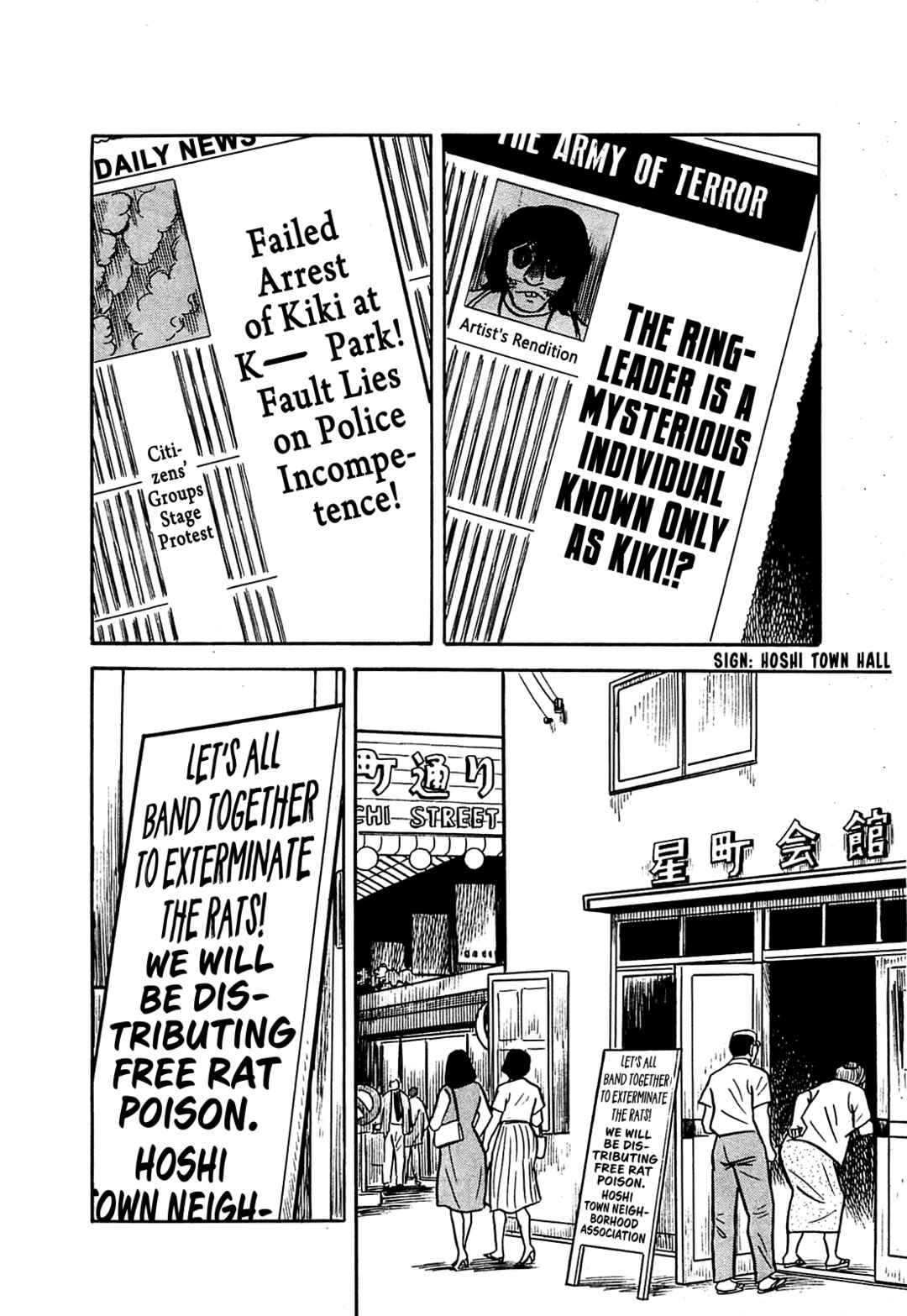 Page 2 Chapter 14 Army of Hell