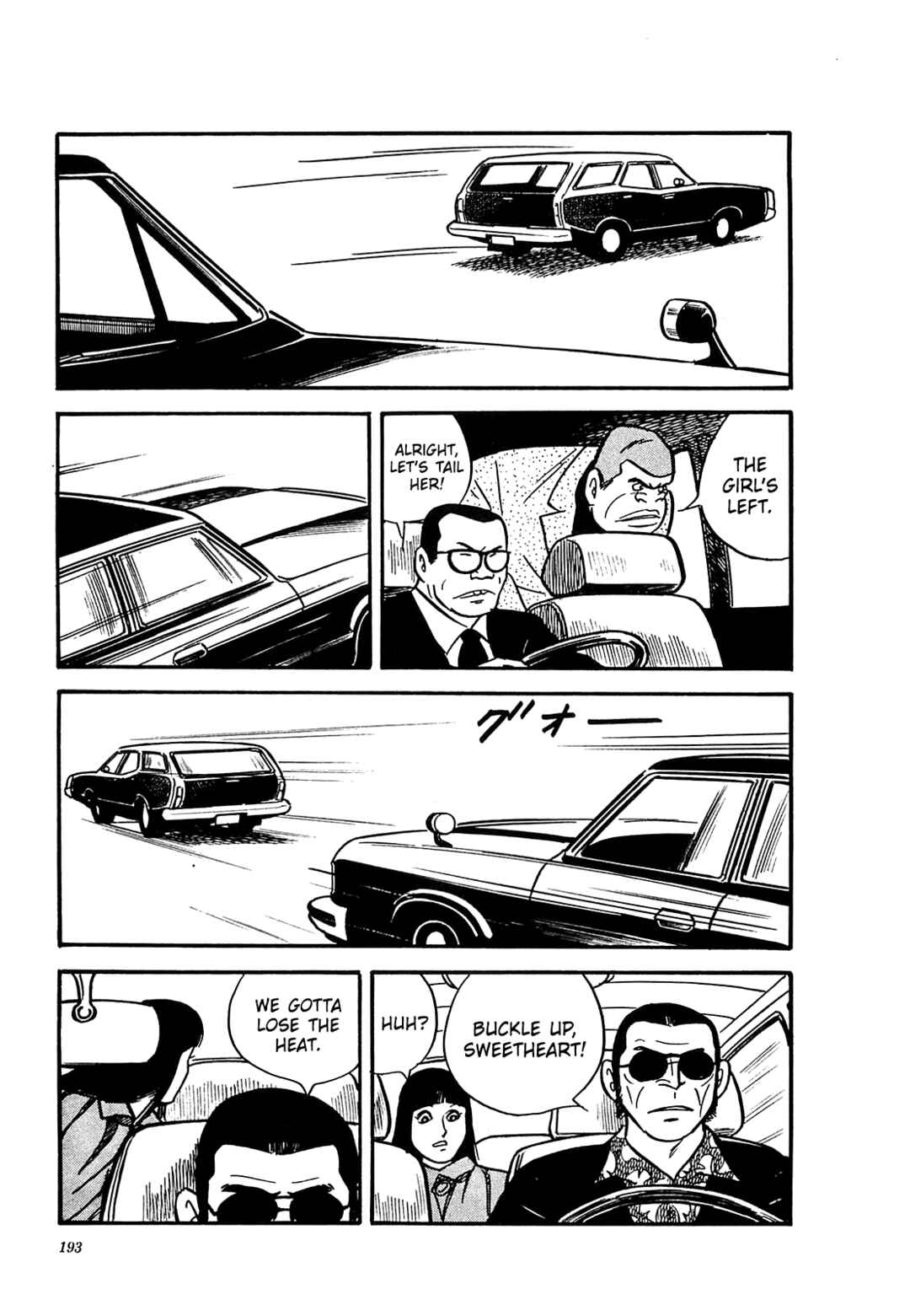 Page 13 Chapter 38 Army of Hell