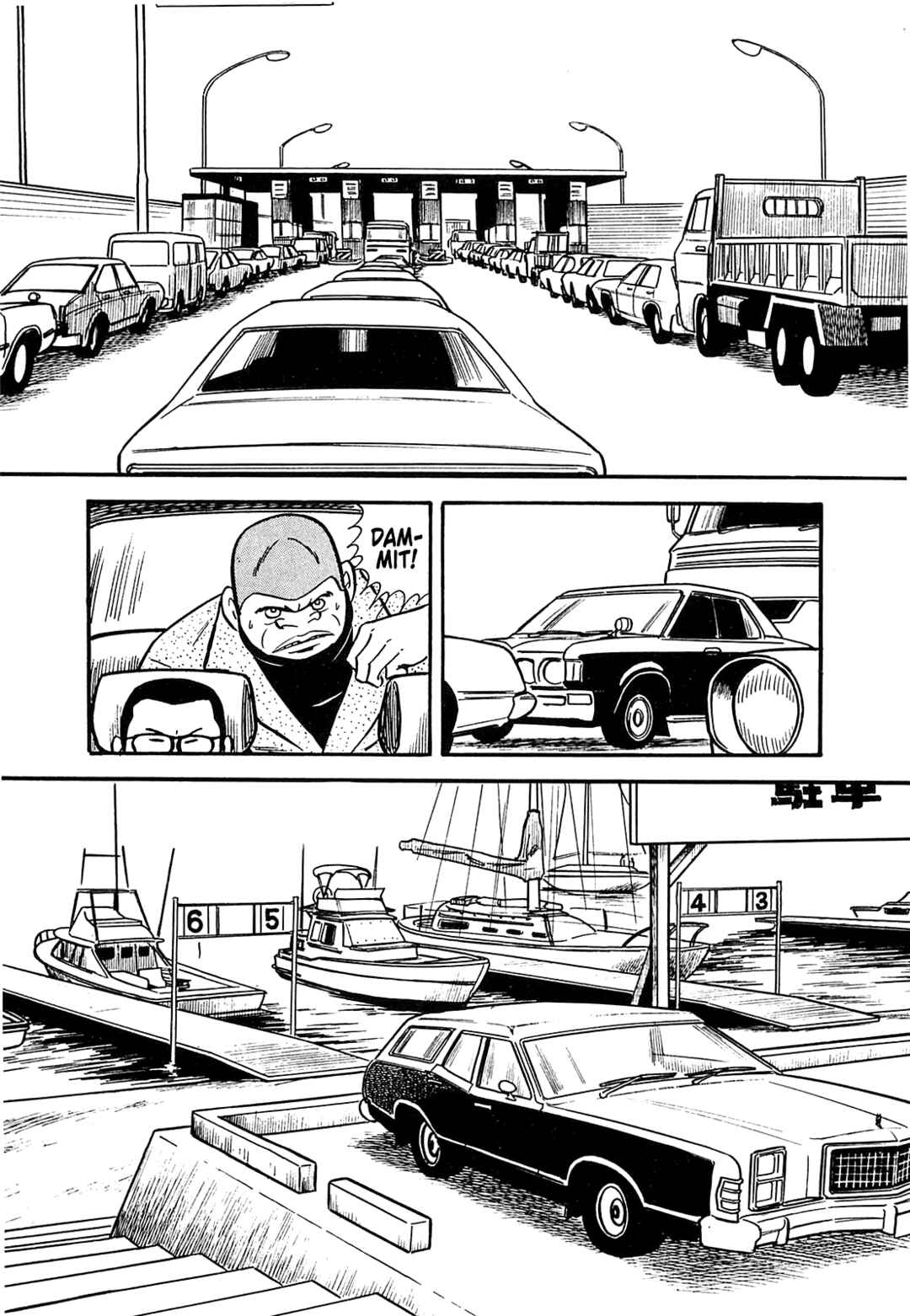 Page 15 Chapter 38 Army of Hell