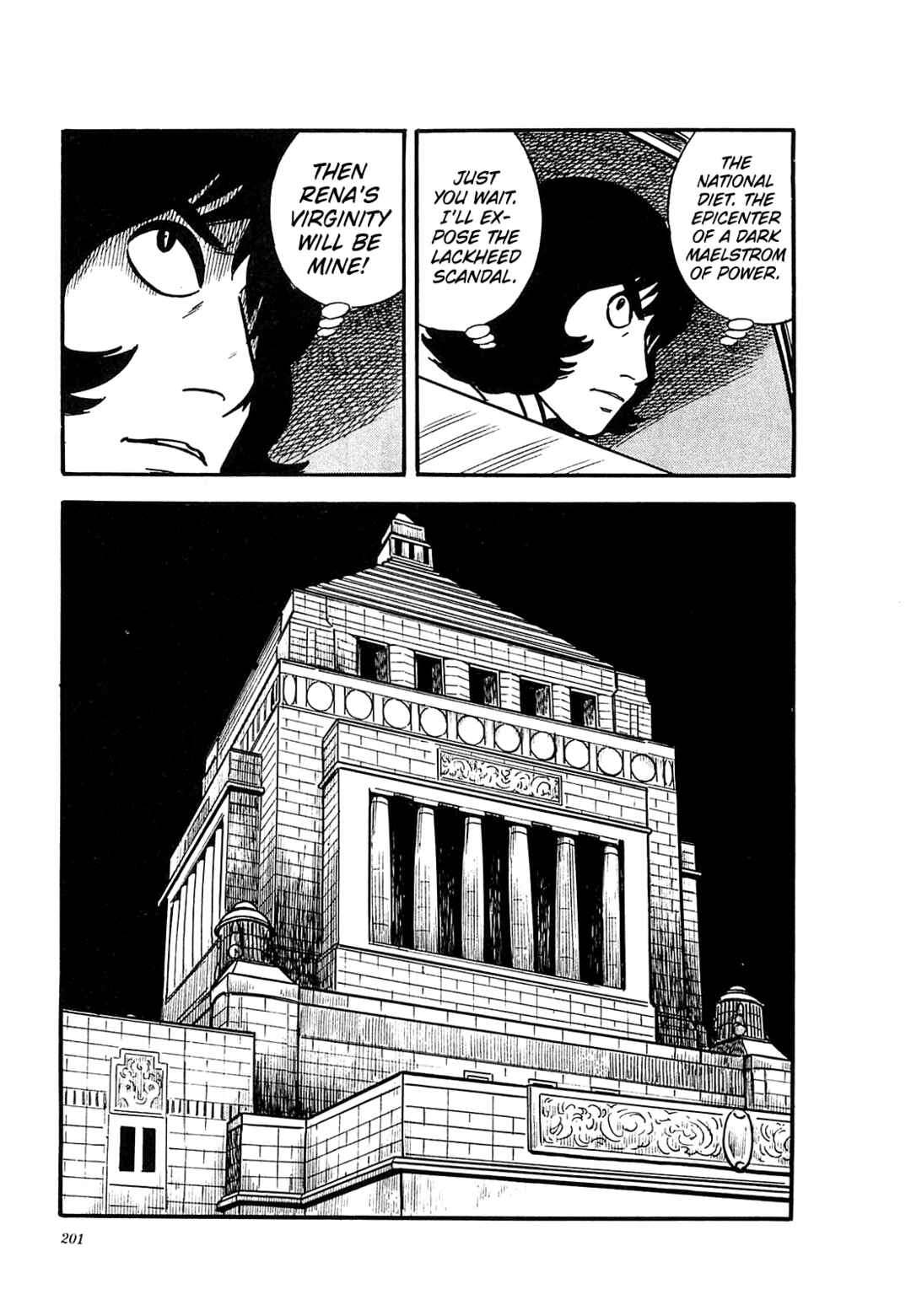 Page 21 Chapter 38 Army of Hell