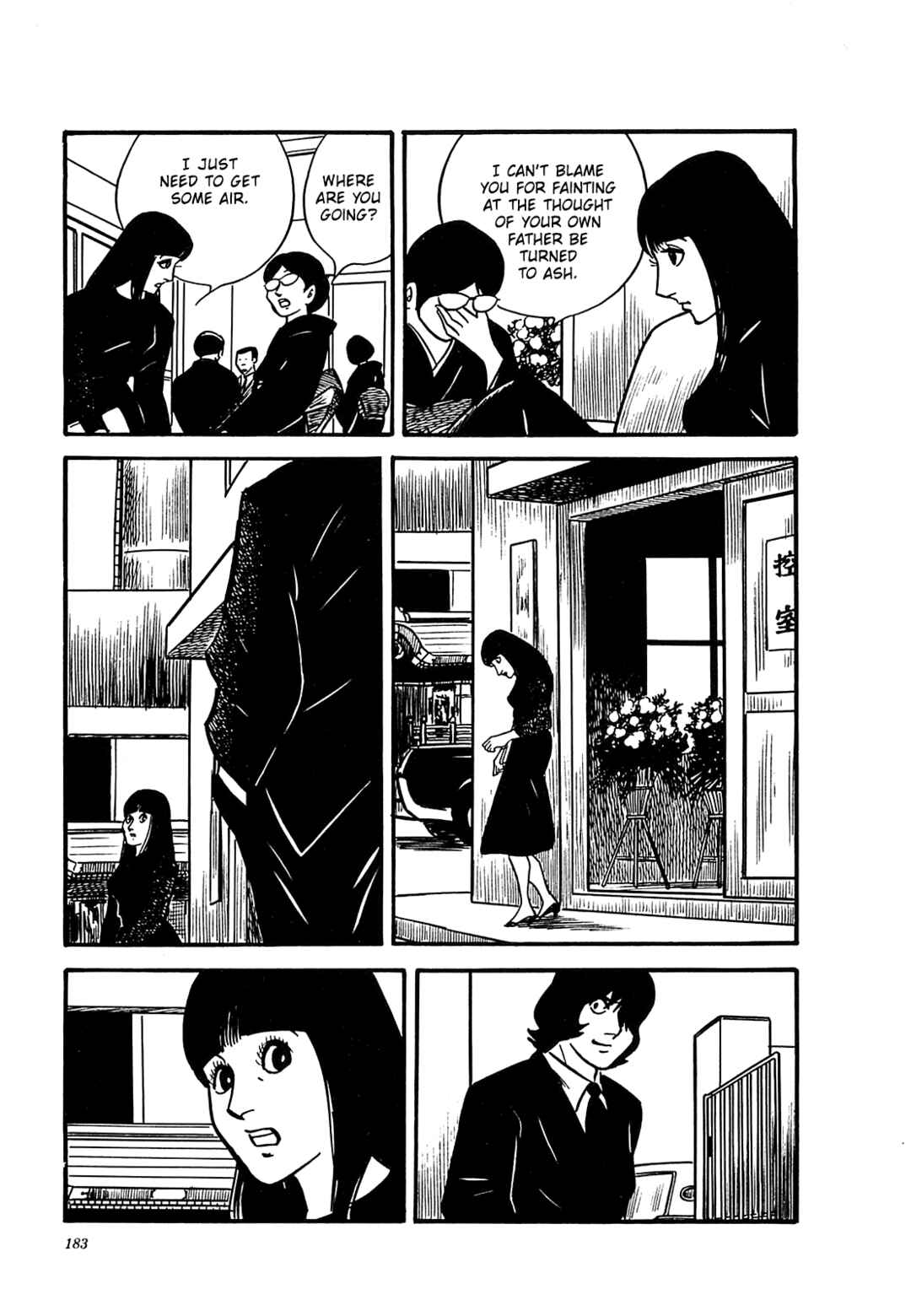 Page 3 Chapter 38 Army of Hell