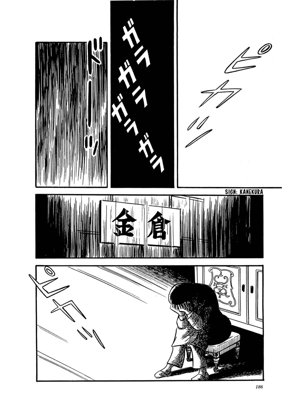 Page 6 Chapter 38 Army of Hell